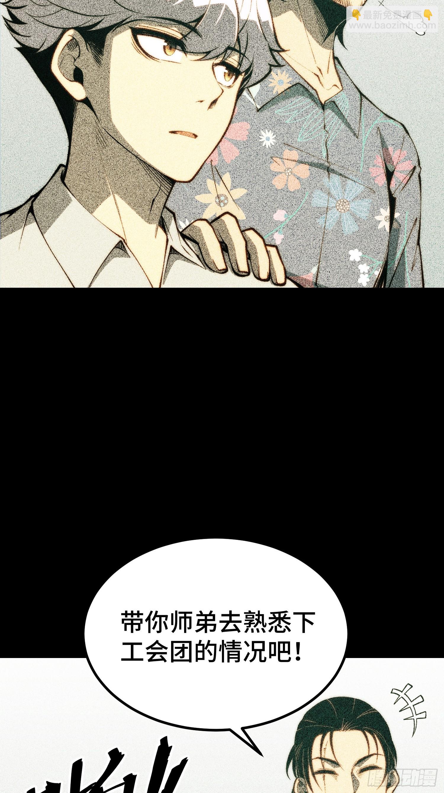 第124话-第125话