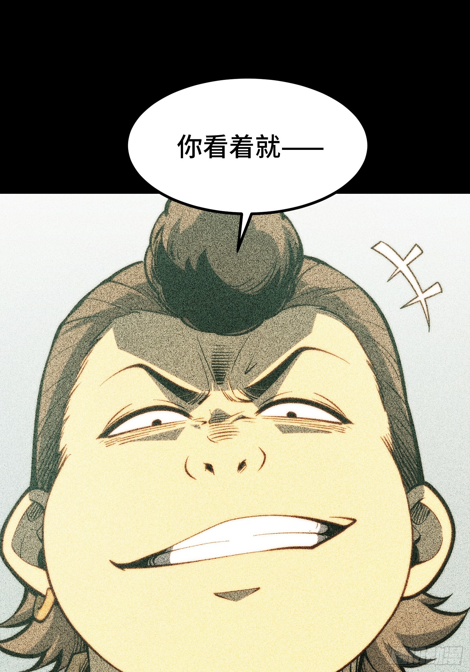 第126话(1/2)-第127话