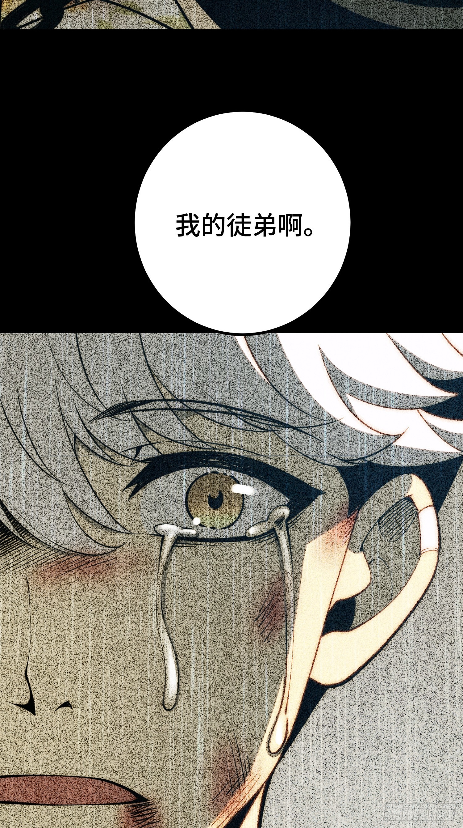 第128话-第129话
