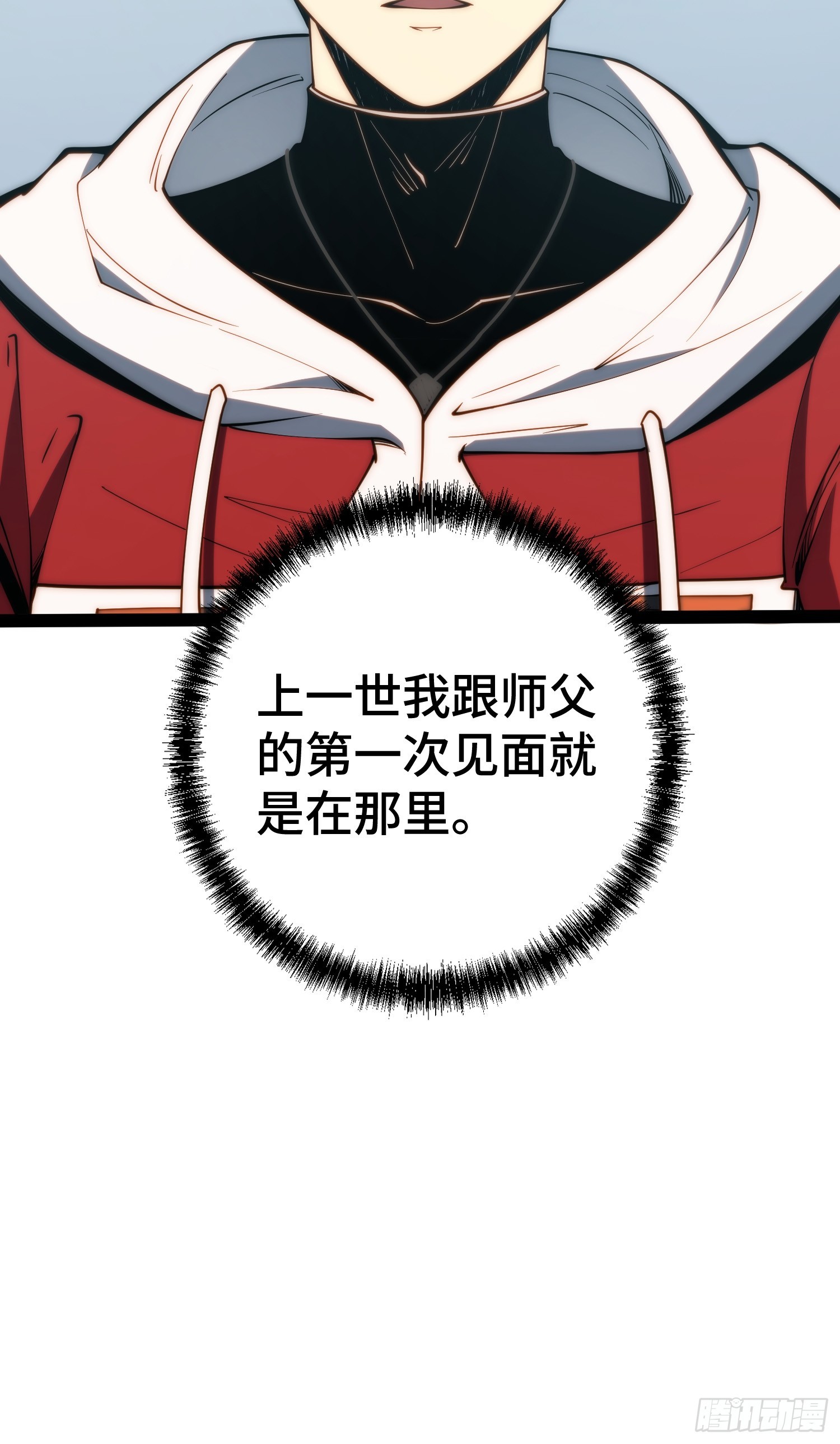 第128话-第129话
