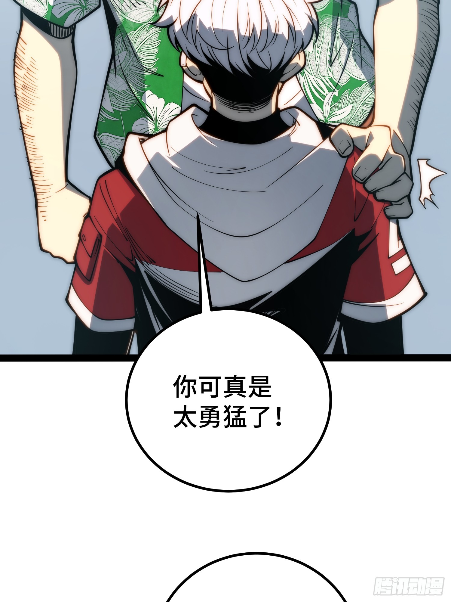 第128话-第129话
