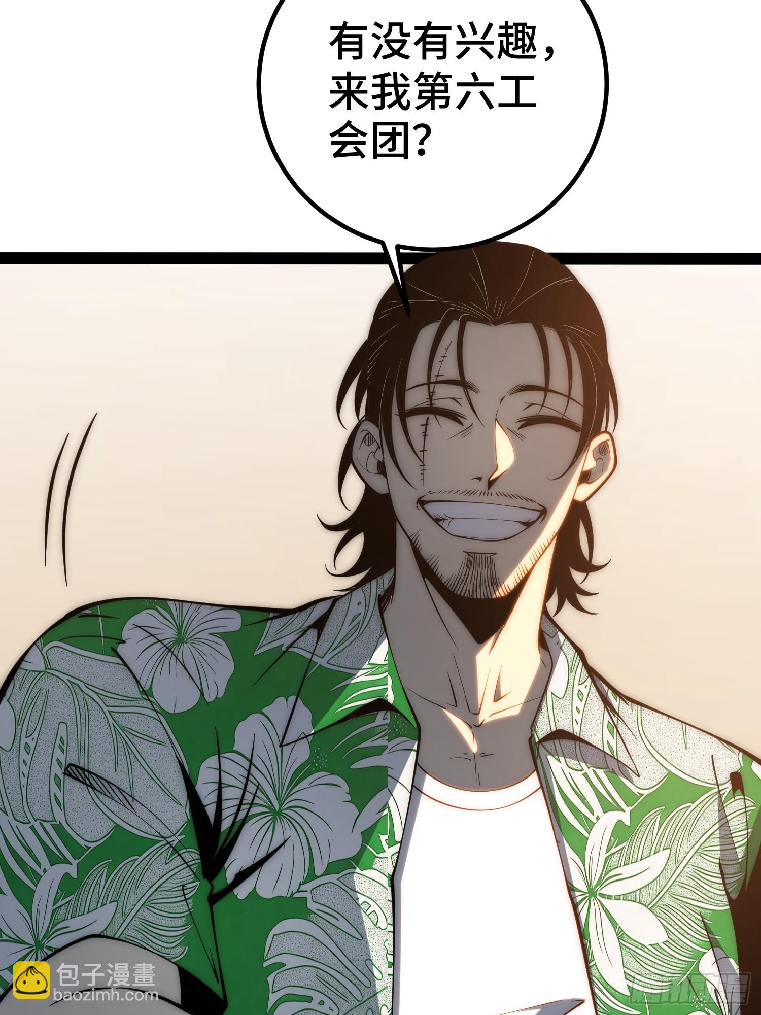 第128话-第129话