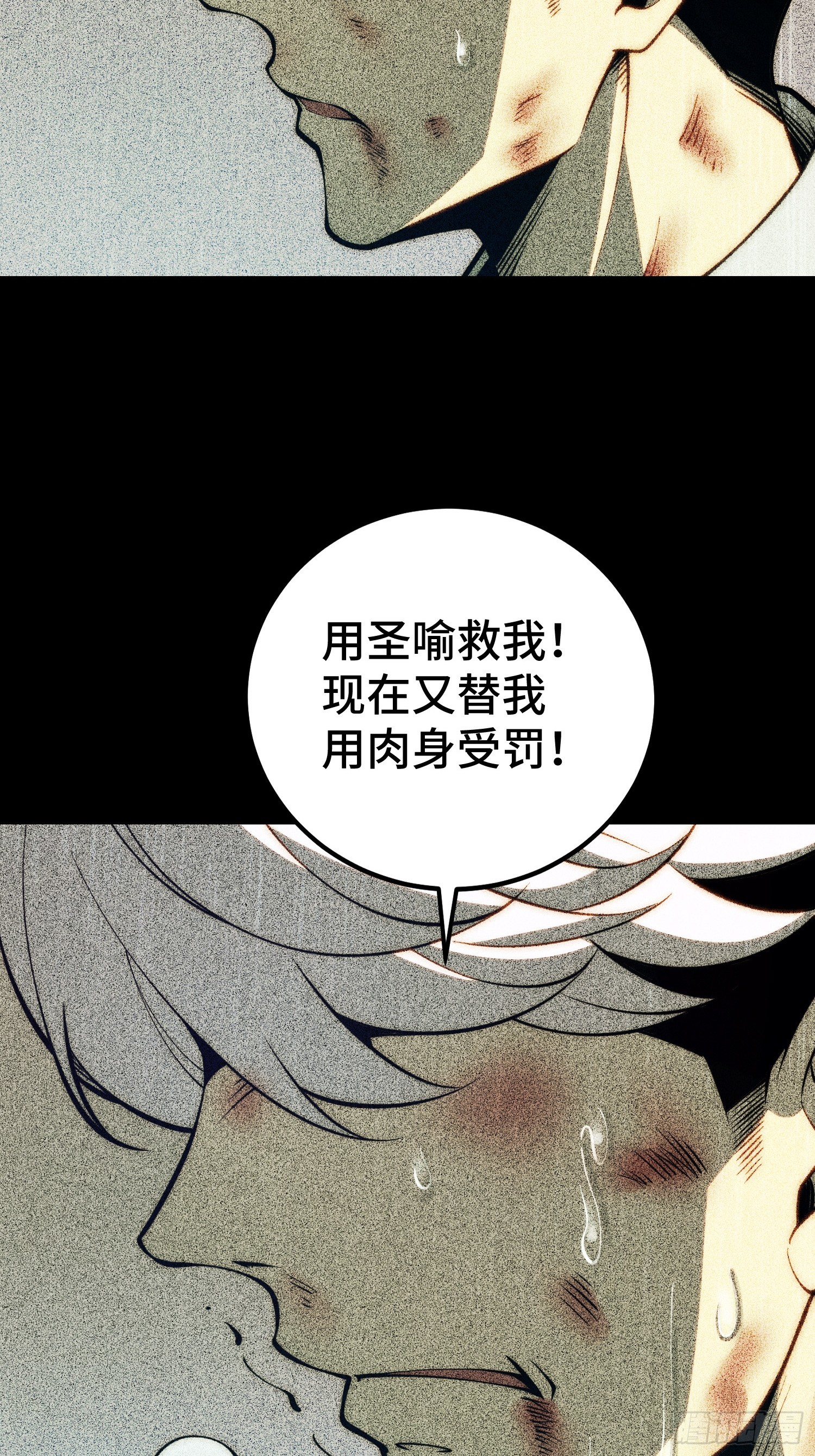 第128话-第129话