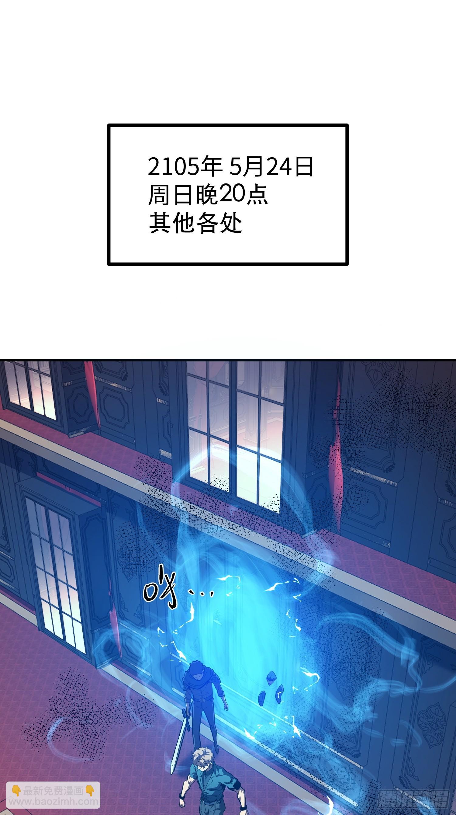 第12话(1/2)-第13话
