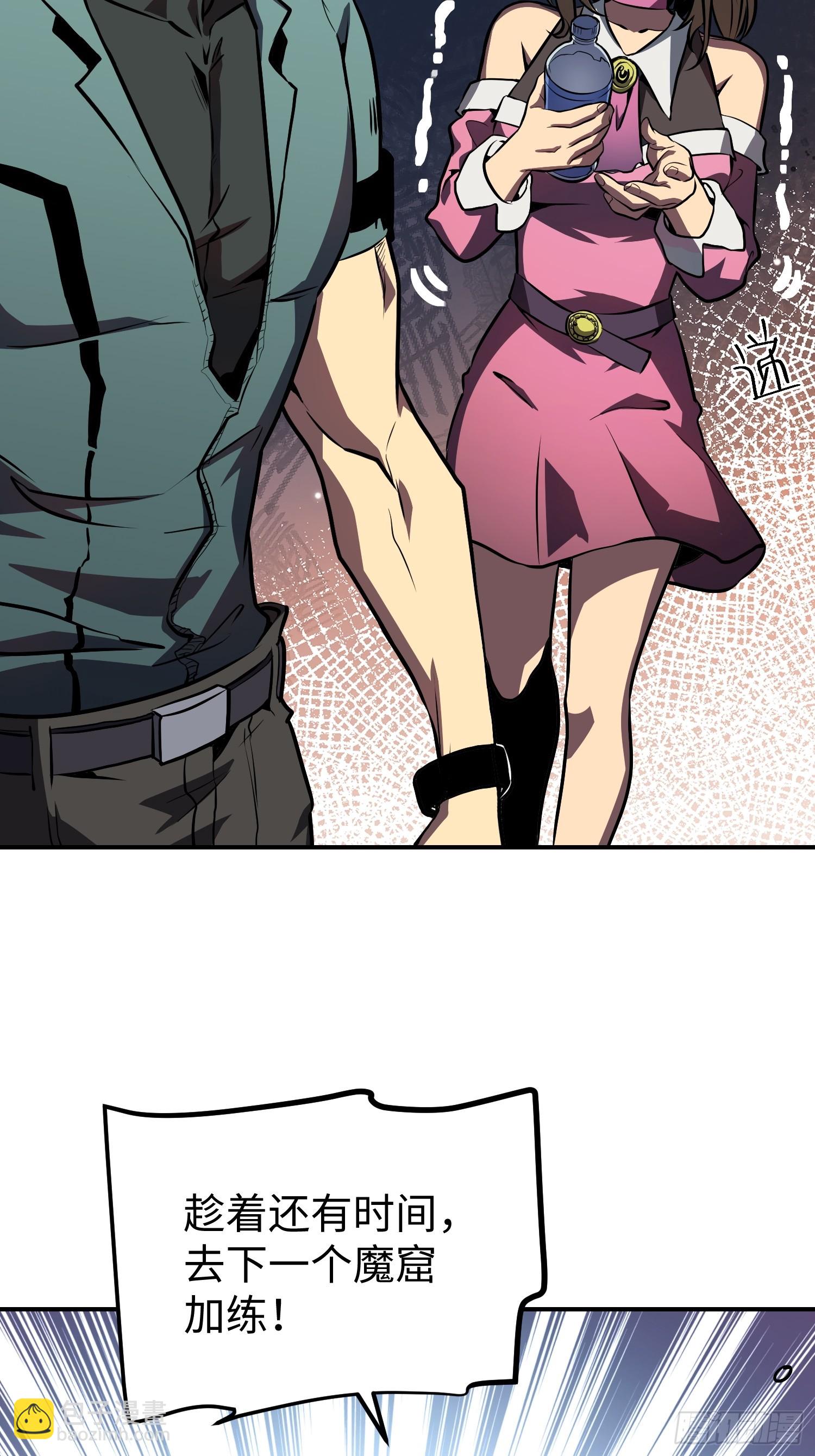 第12话(1/2)-第13话