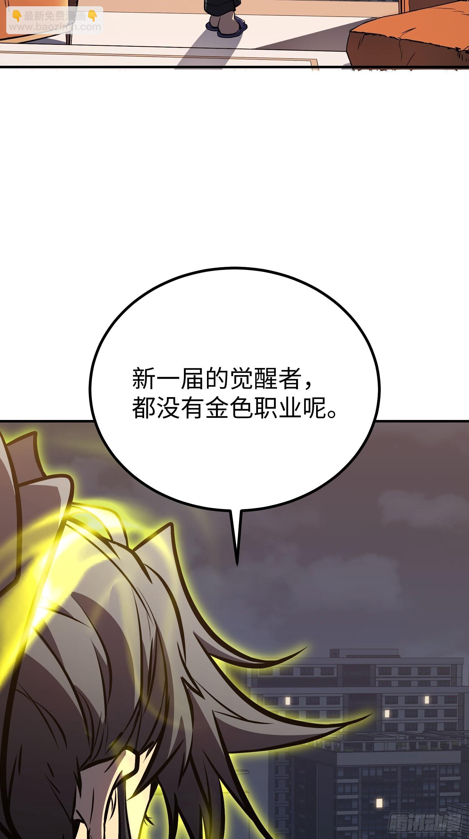 第12话(1/2)-第13话