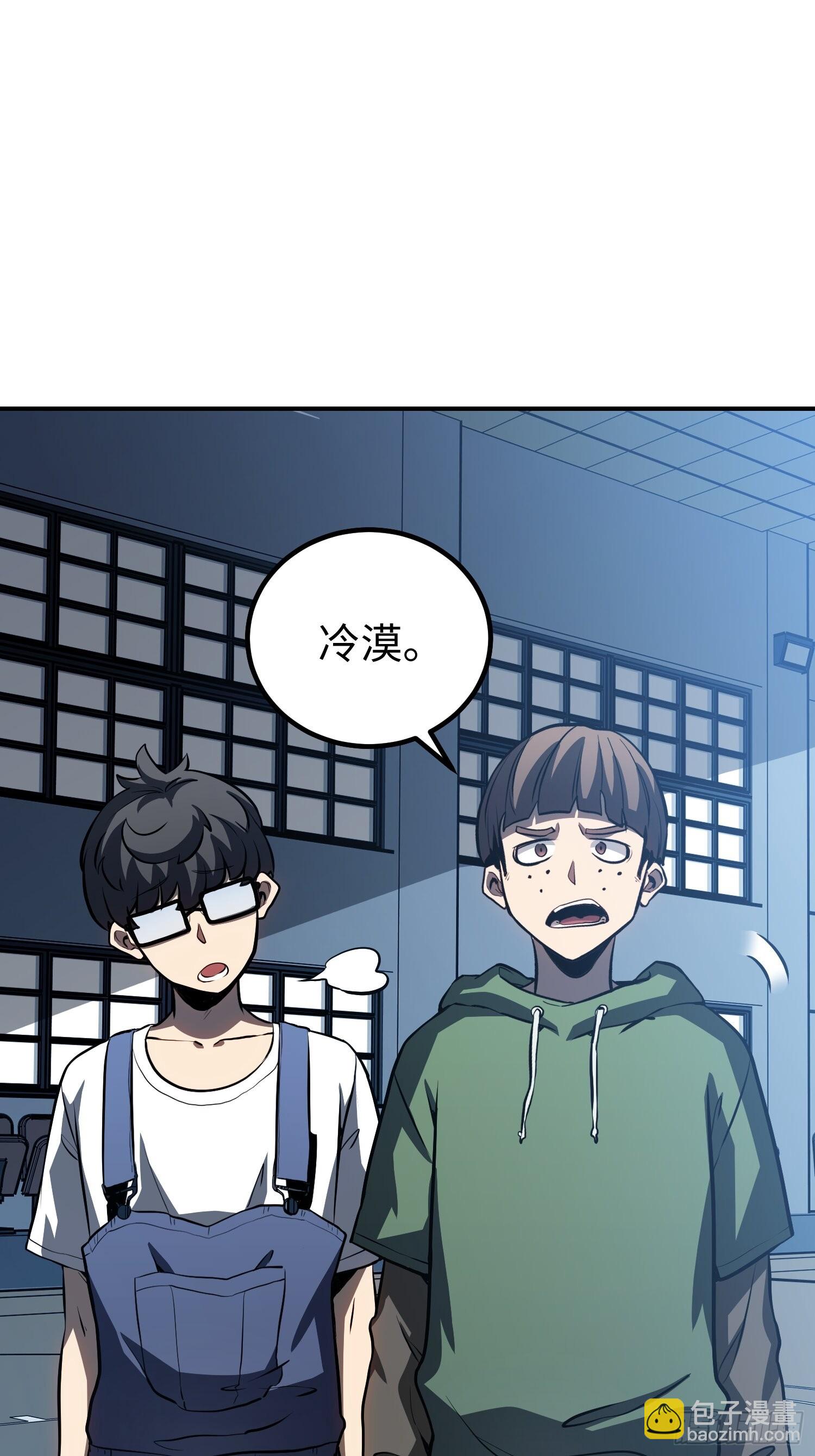 第14话-第15话