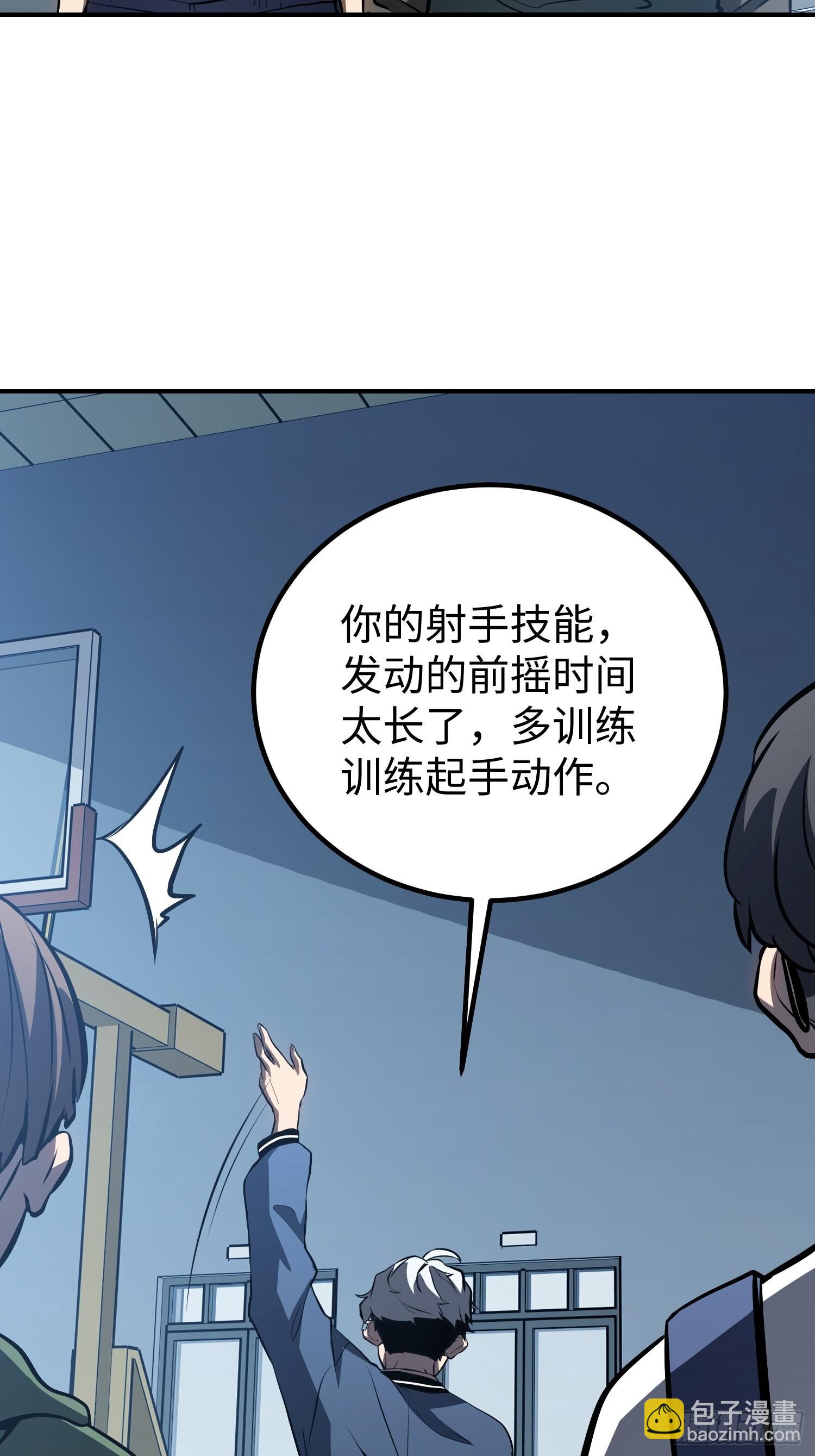 第14话-第15话