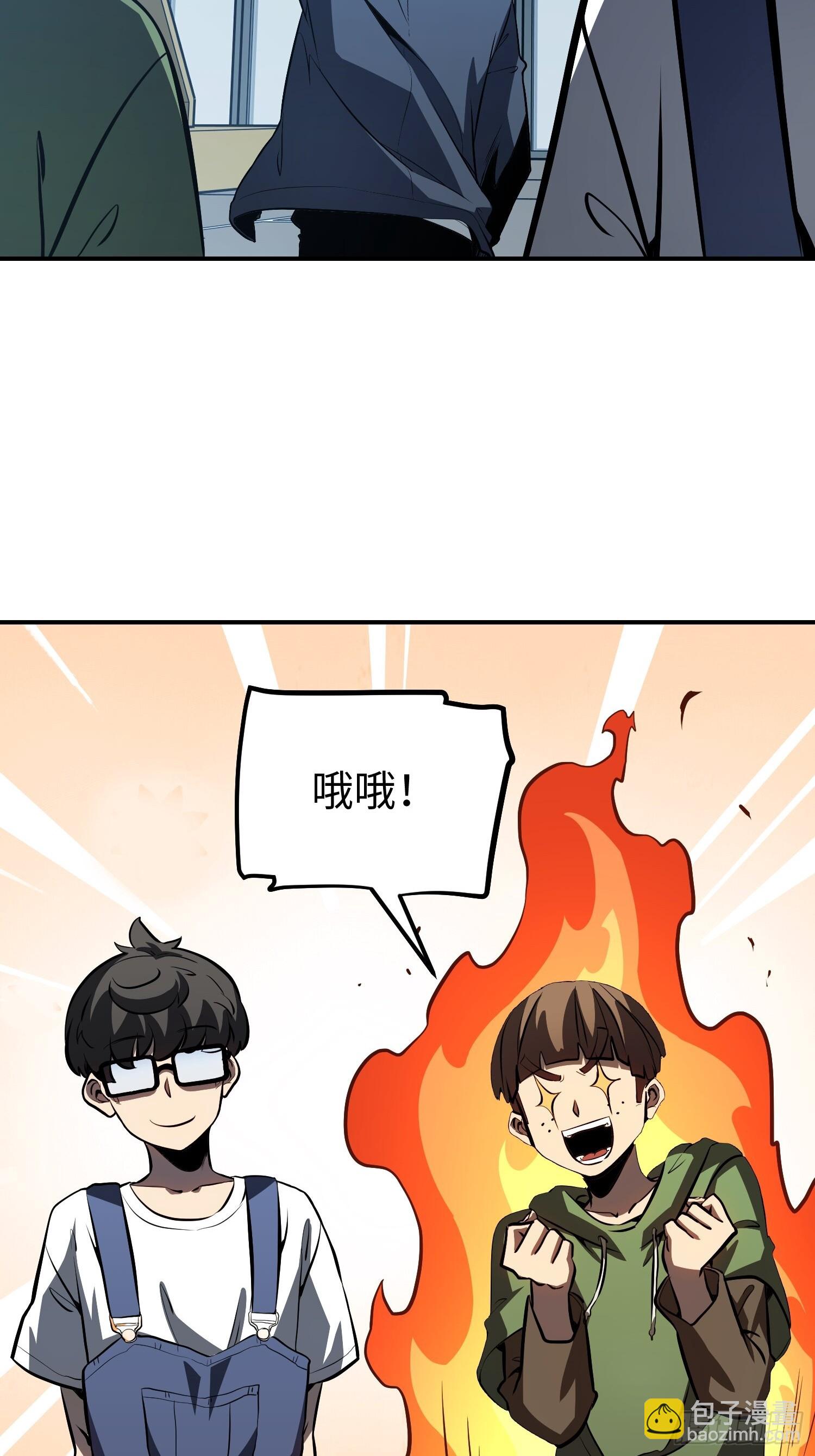 第14话-第15话
