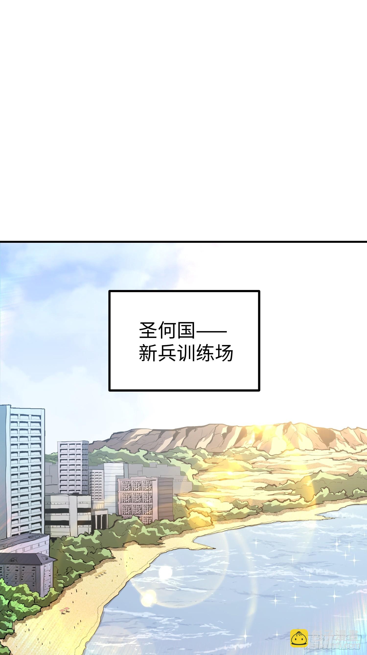 第14话-第15话