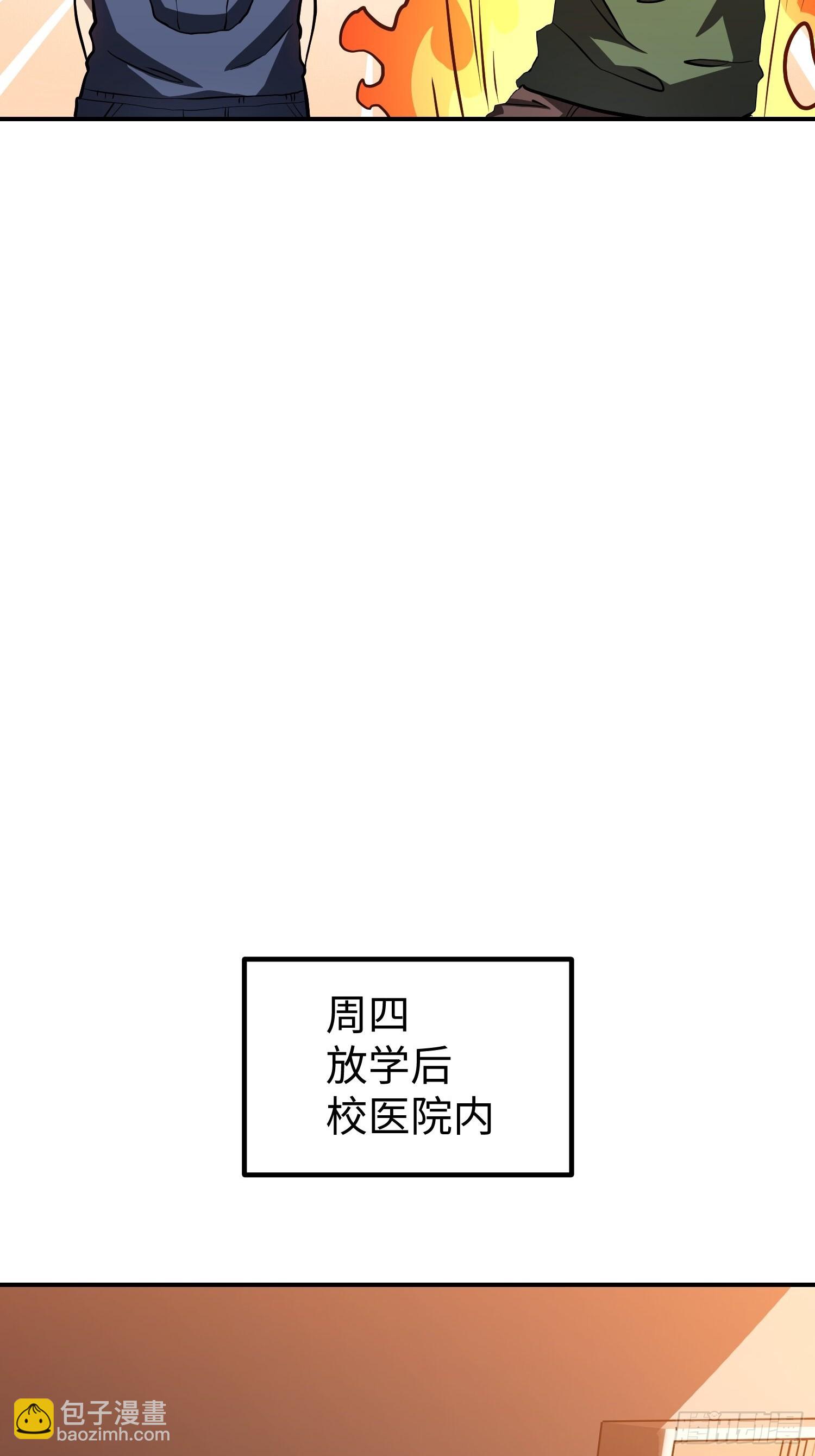 第14话-第15话