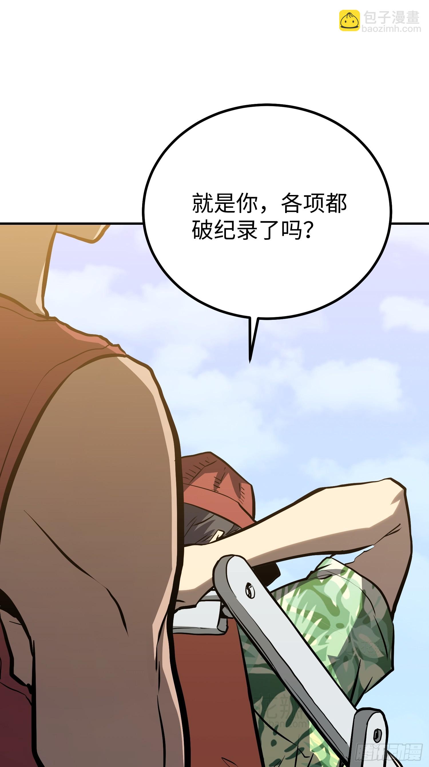 第14话-第15话