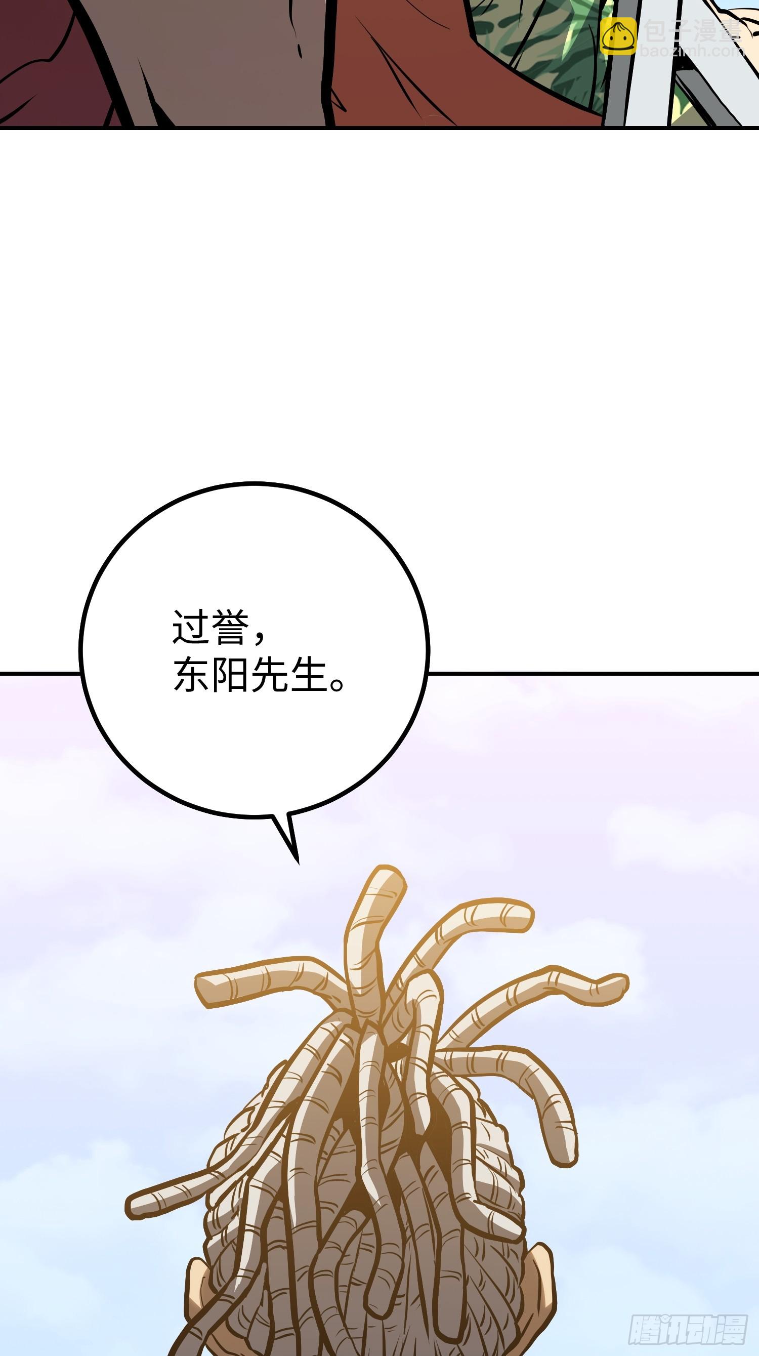 第14话-第15话