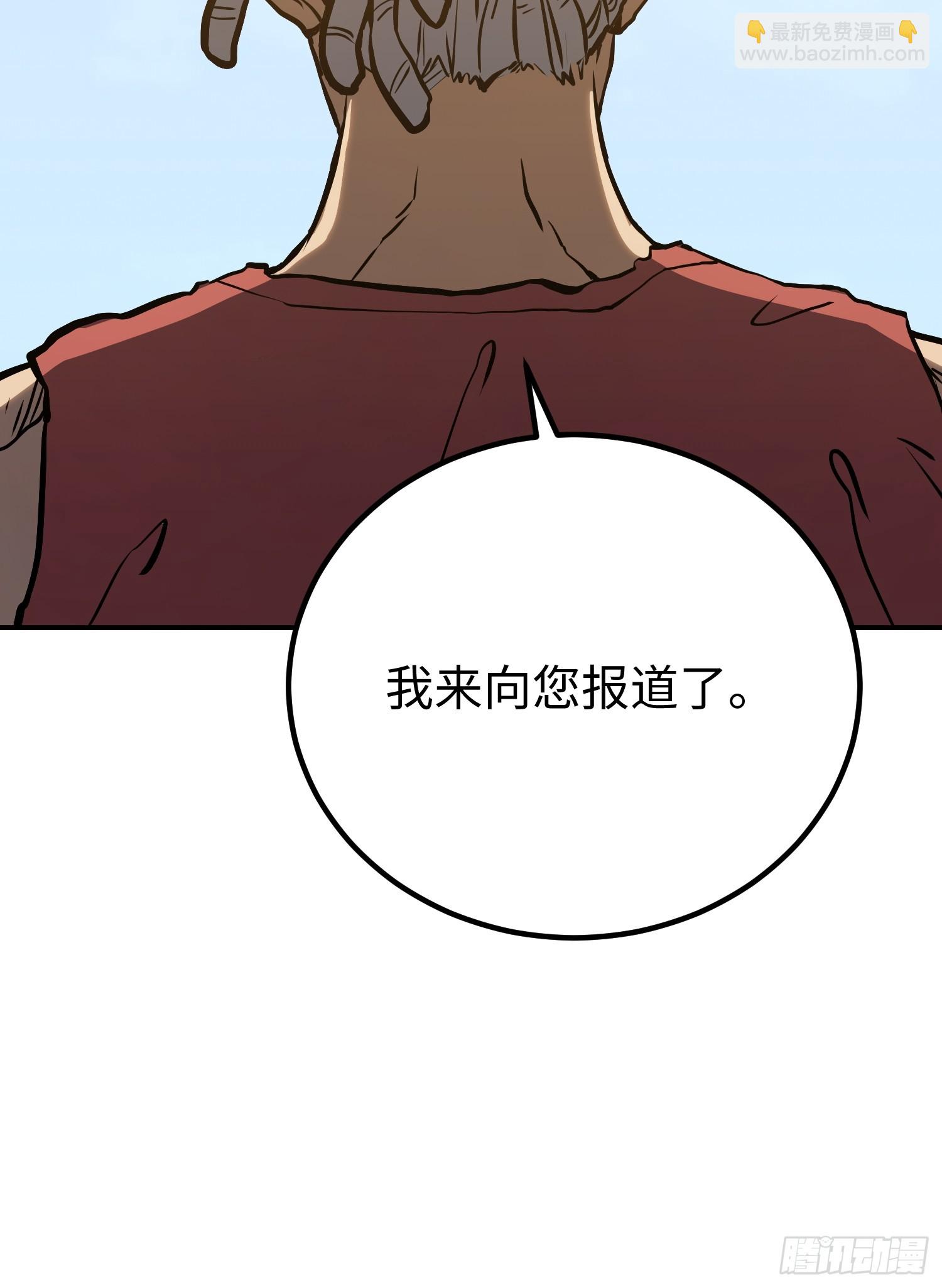 第14话-第15话
