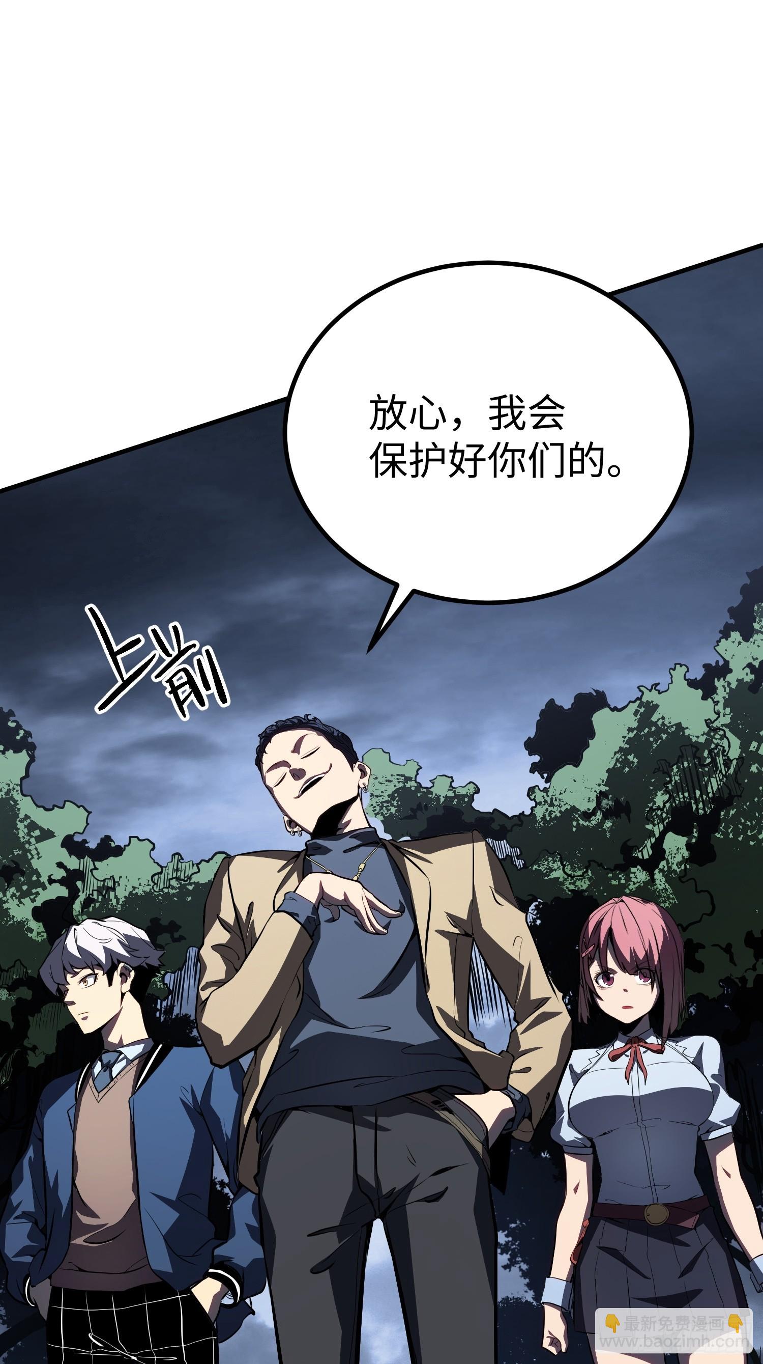 第18话-第19话