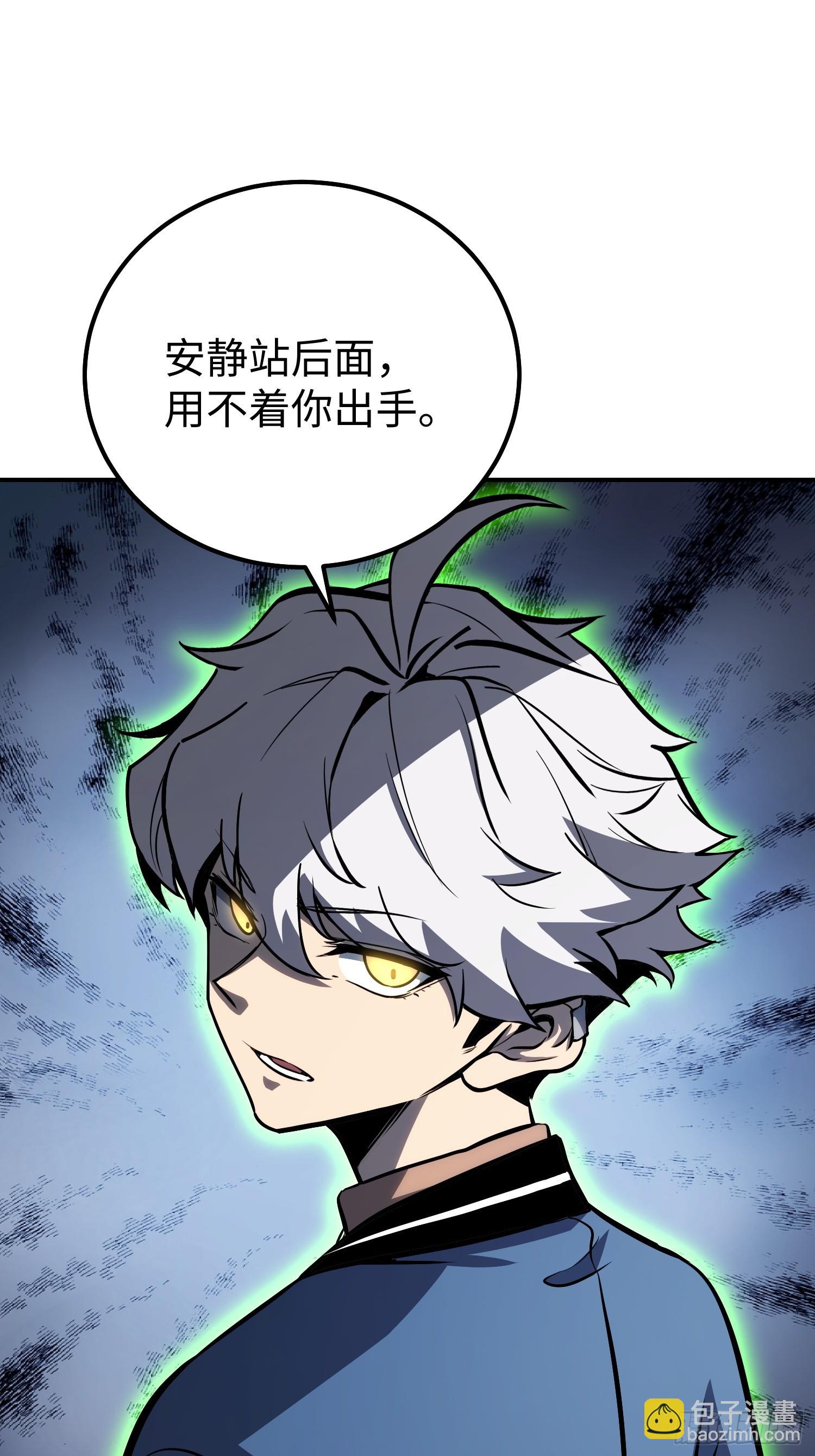 第18话-第19话