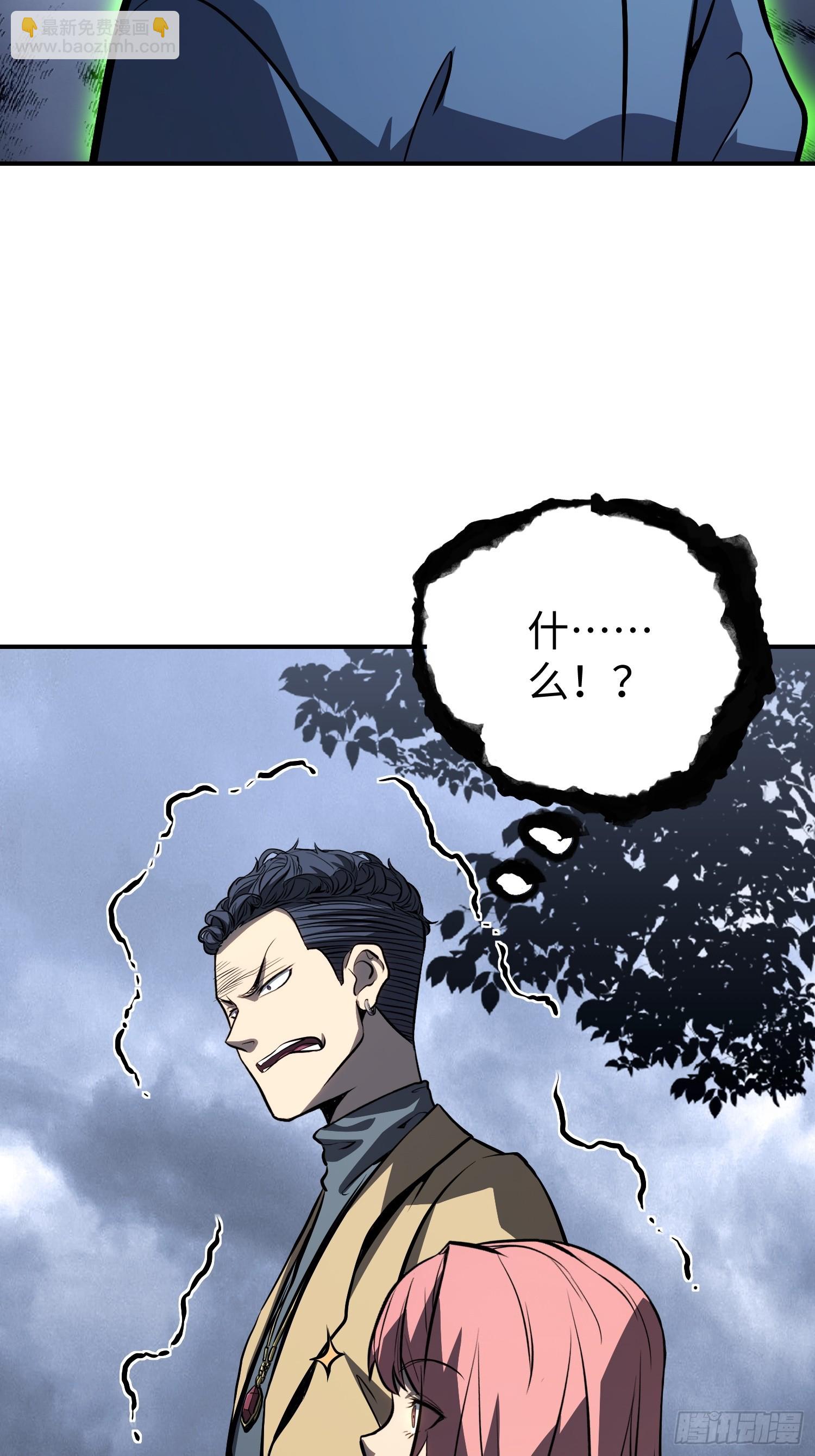 第18话-第19话