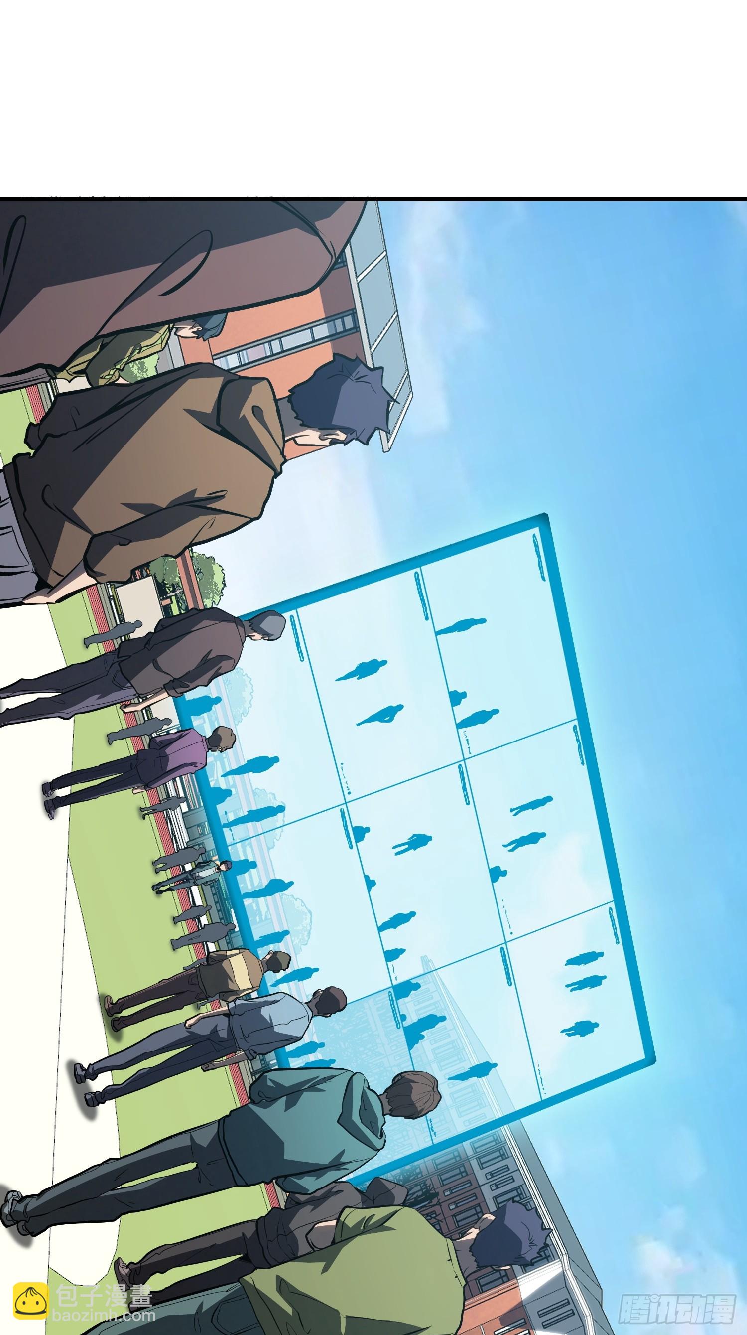 第18话-第19话