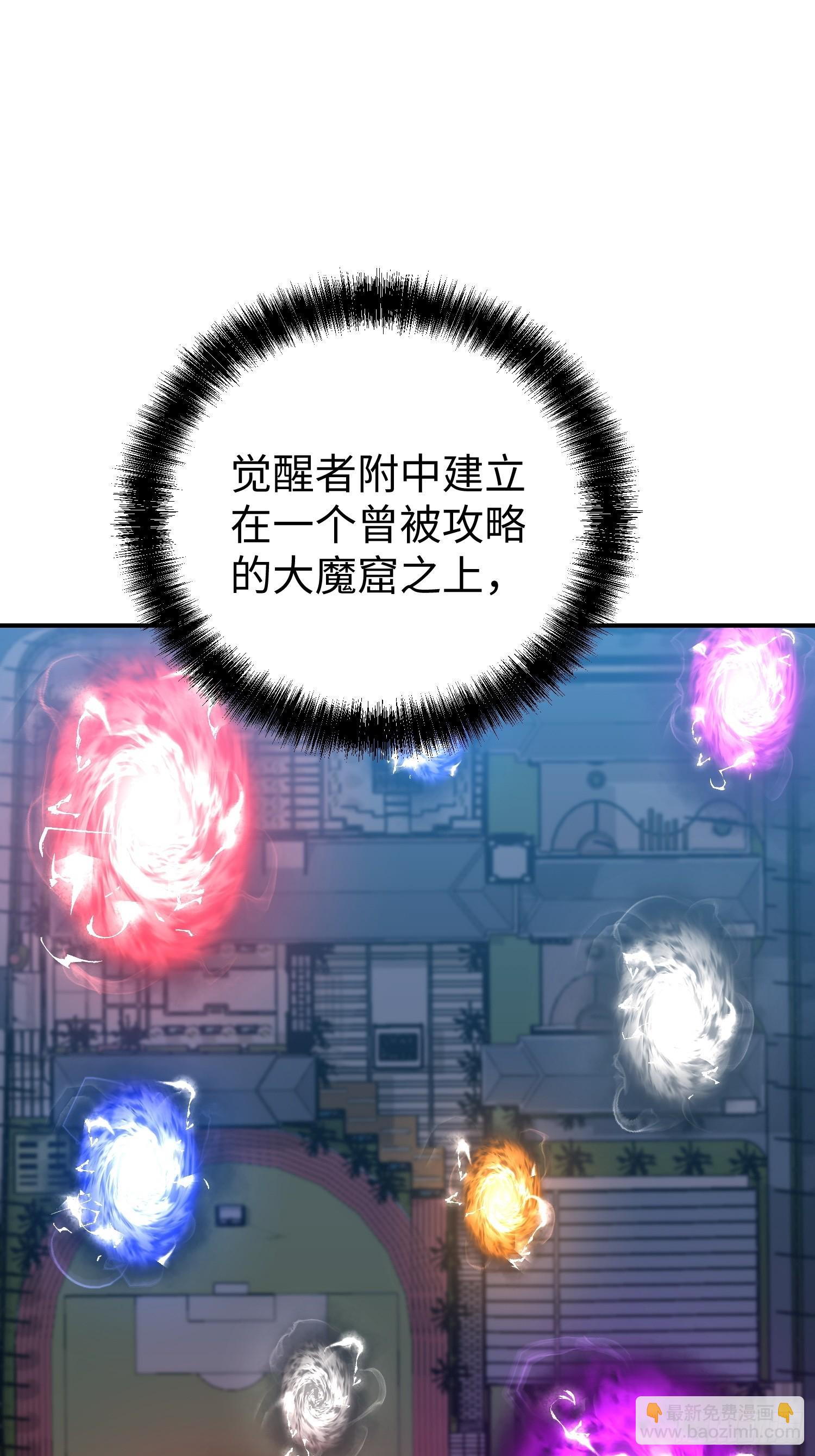 第18话-第19话