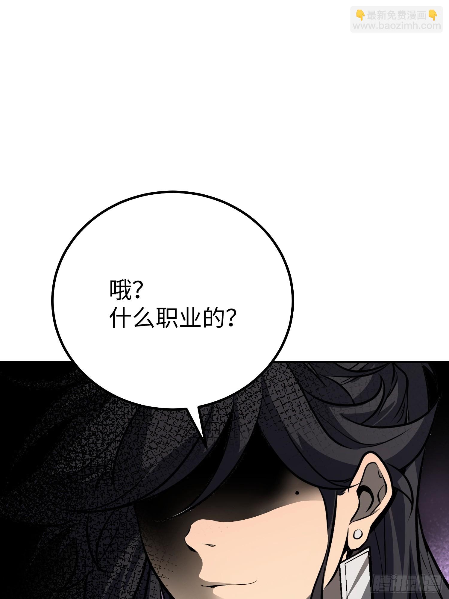 第18话-第19话