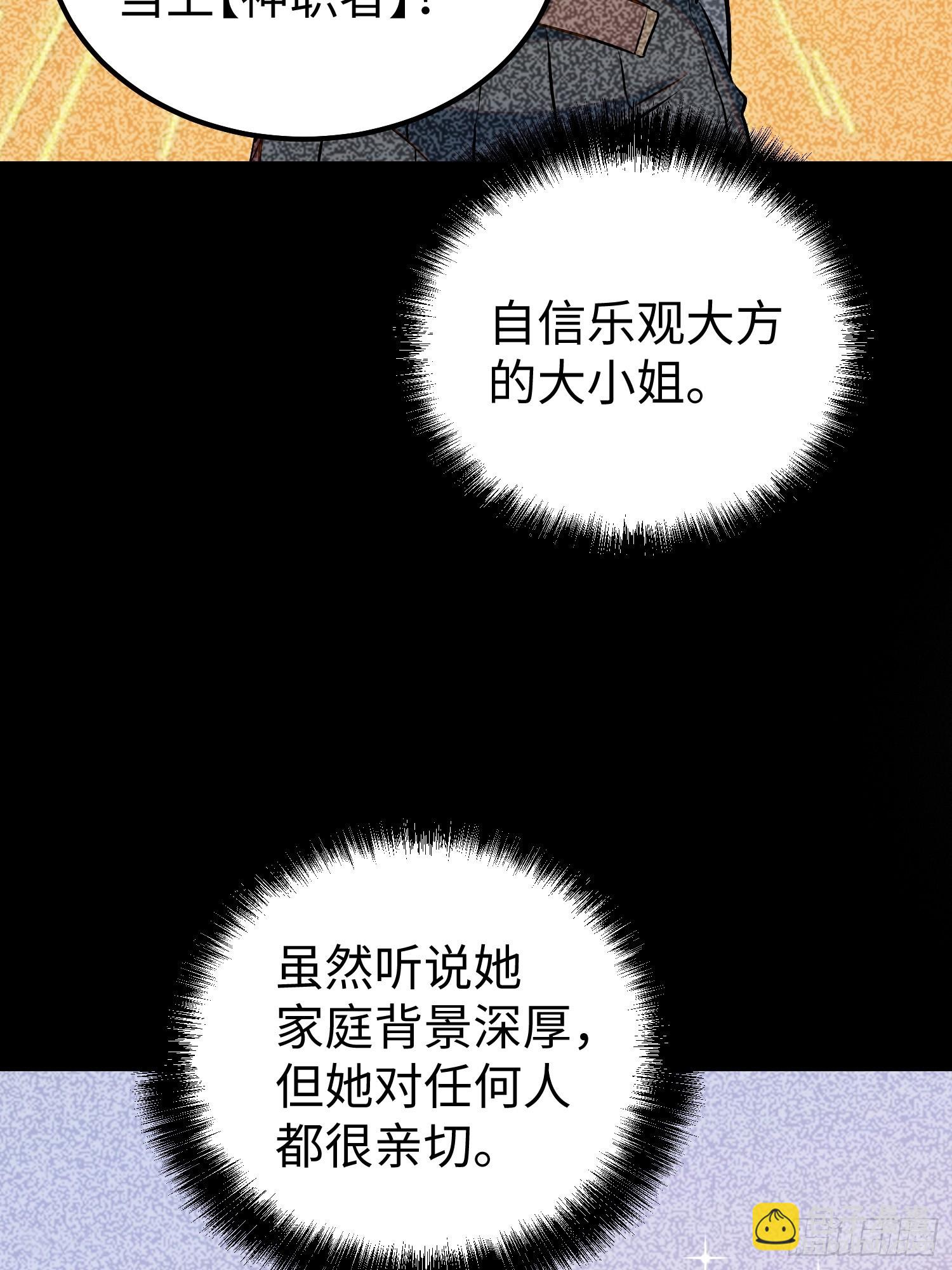 第22话-第23话