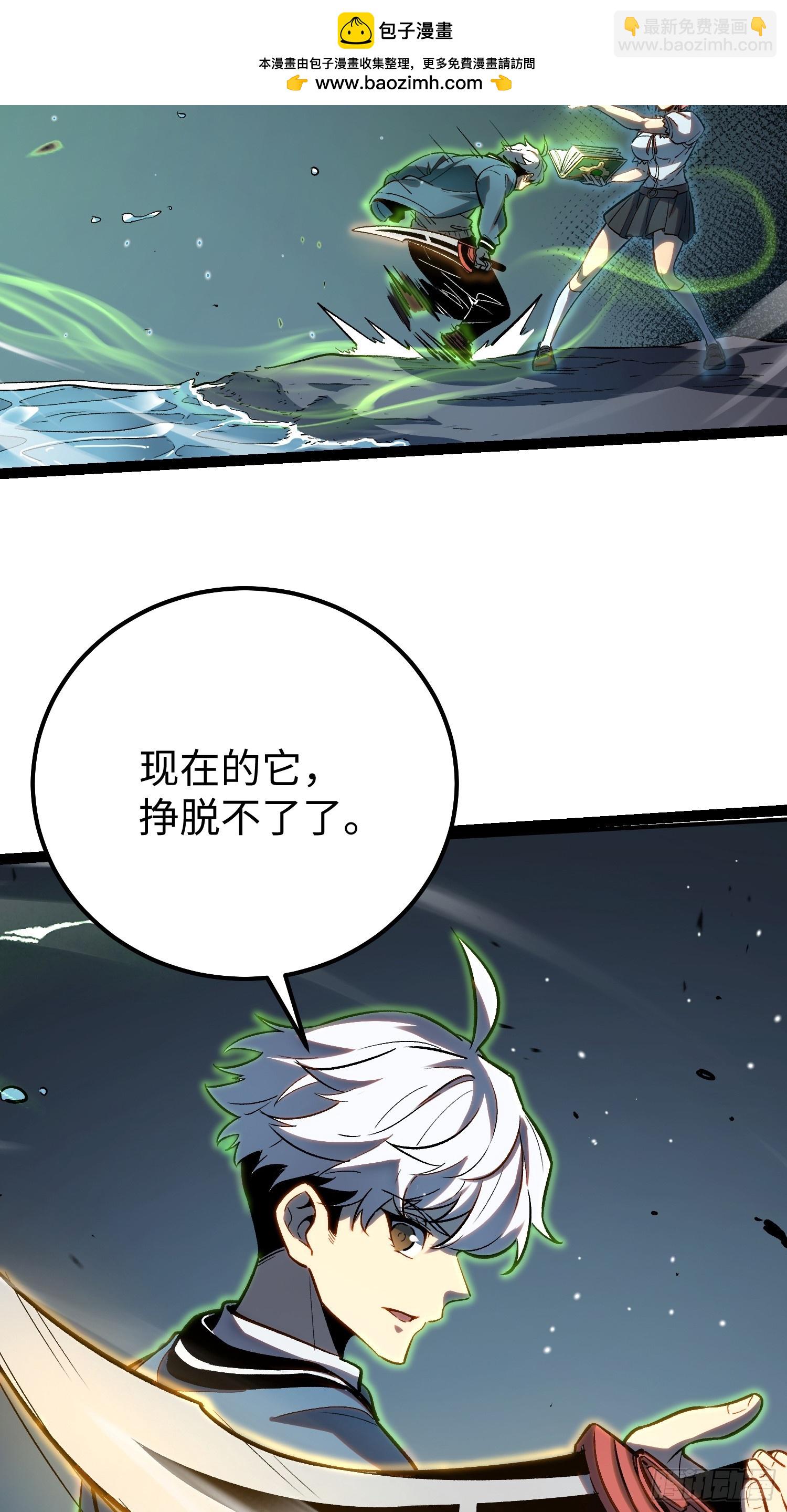 第22话-第23话