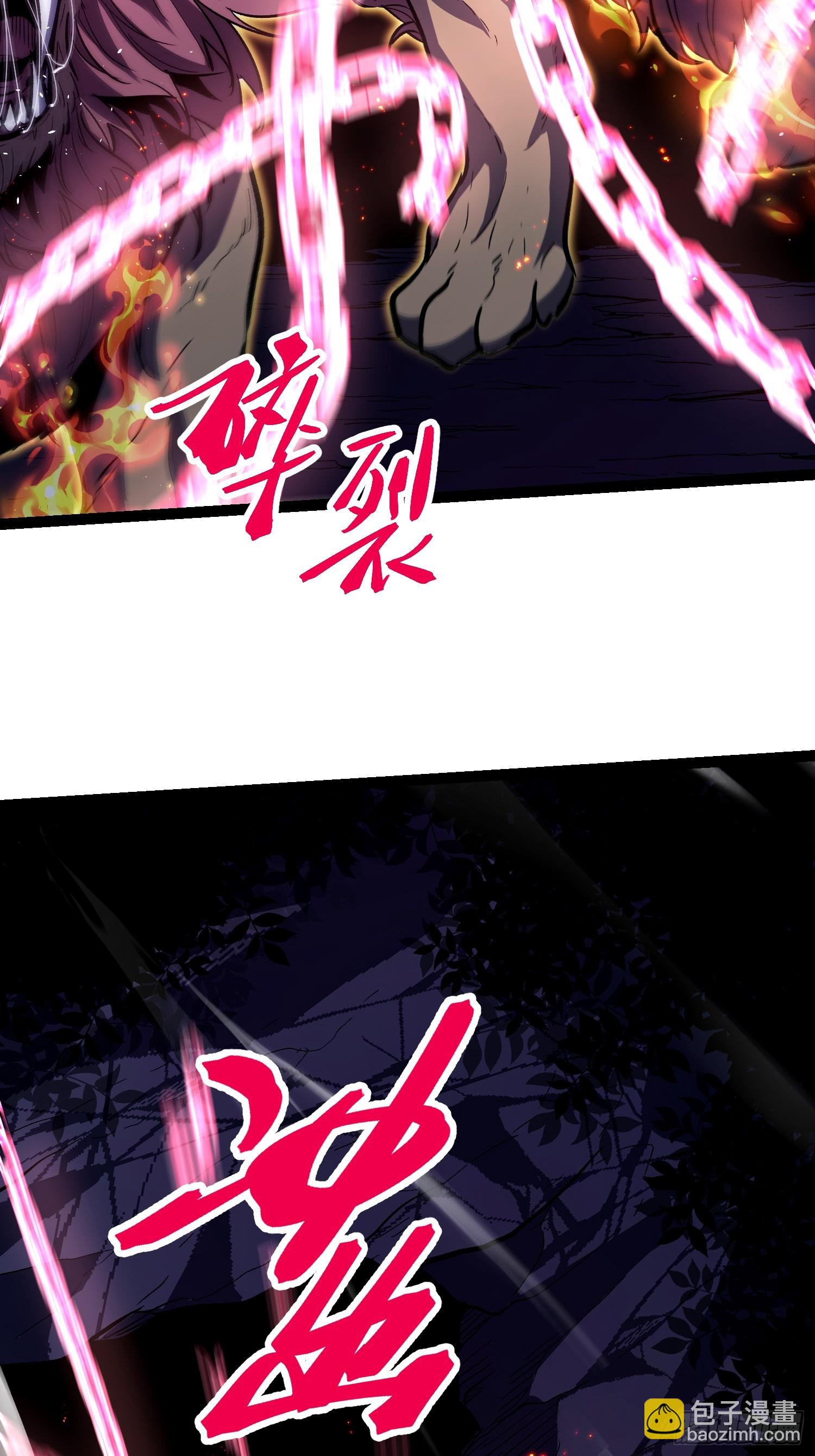 第24话(1/2)-第25话