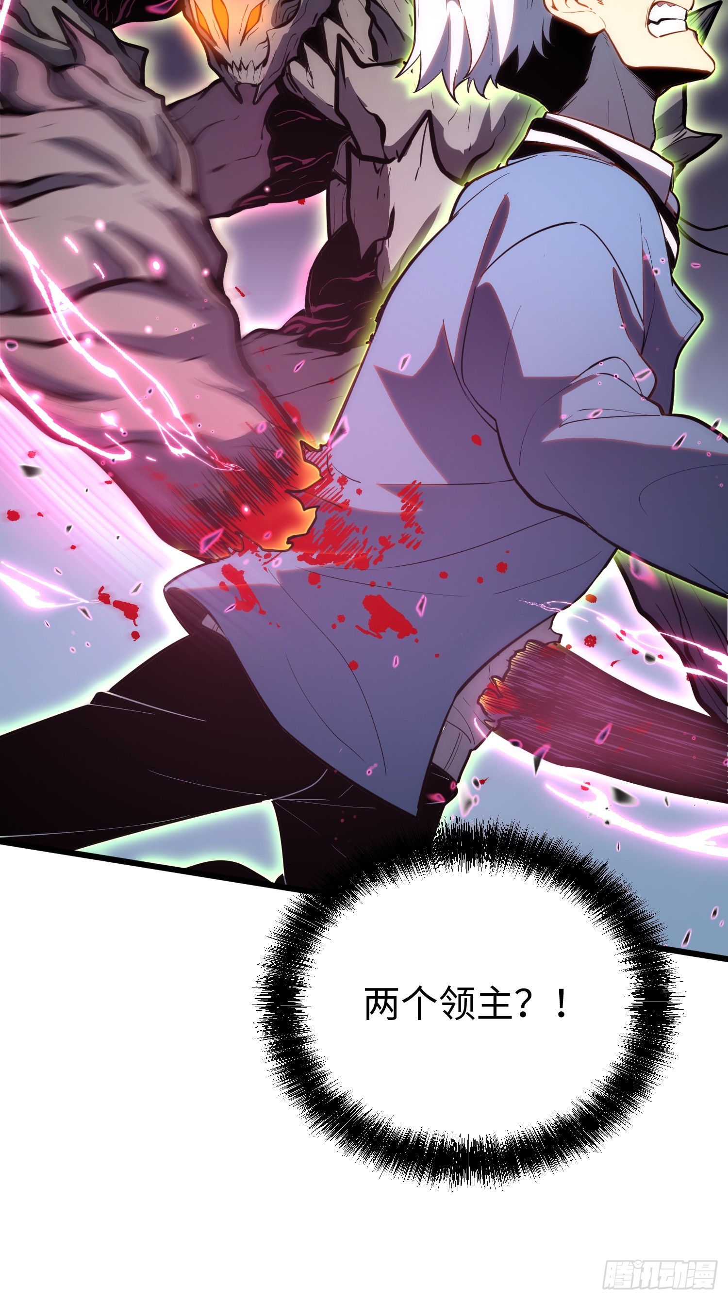 第28话(1/2)-第29话