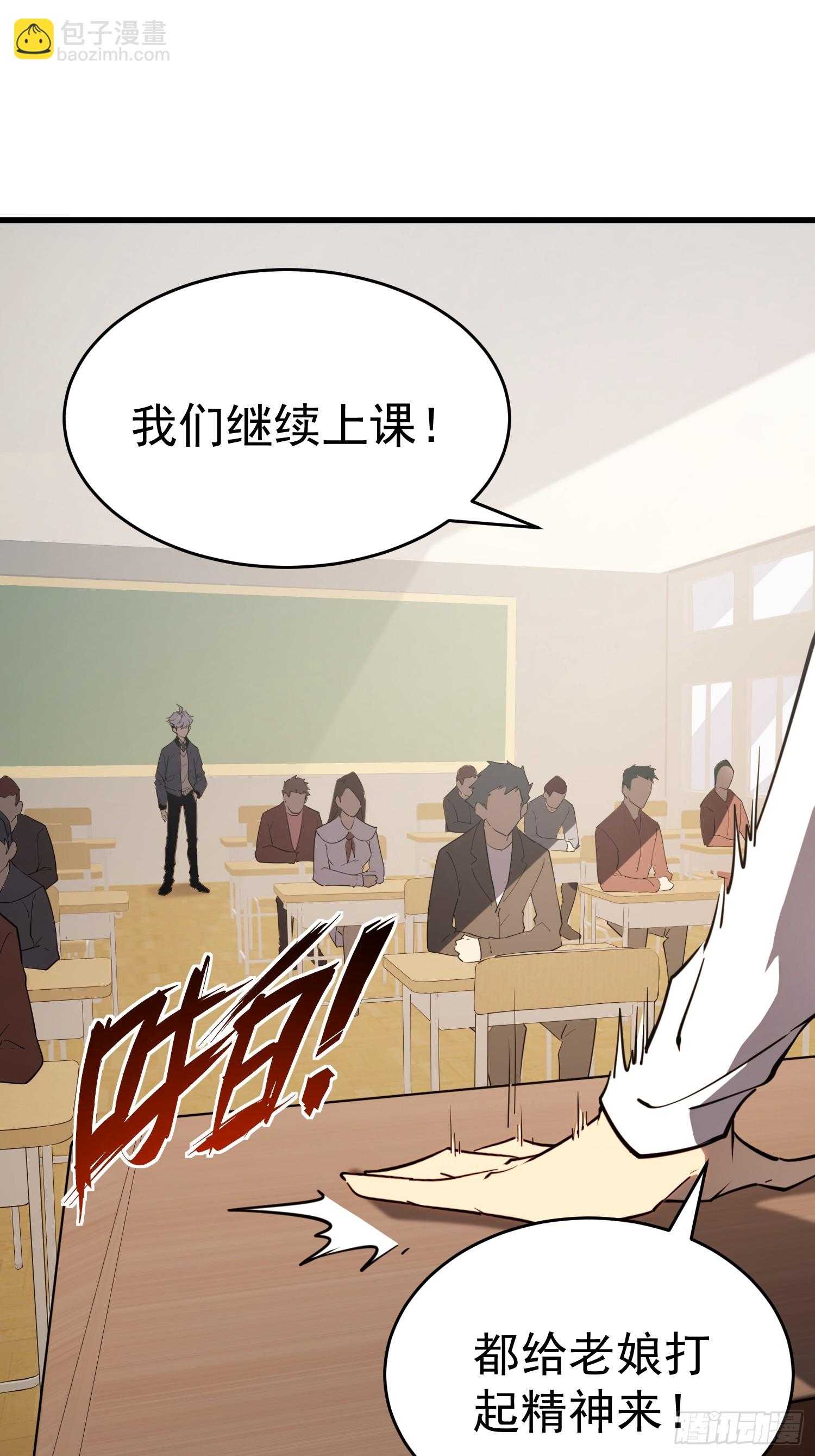 第2话(1/2)-第3话