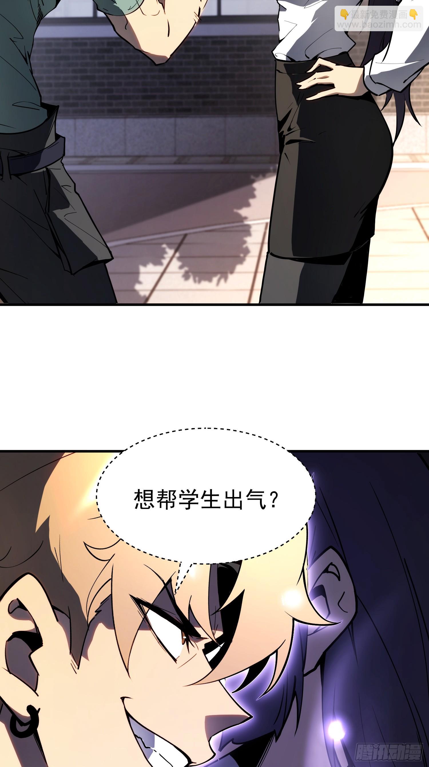 第2话(1/2)-第3话
