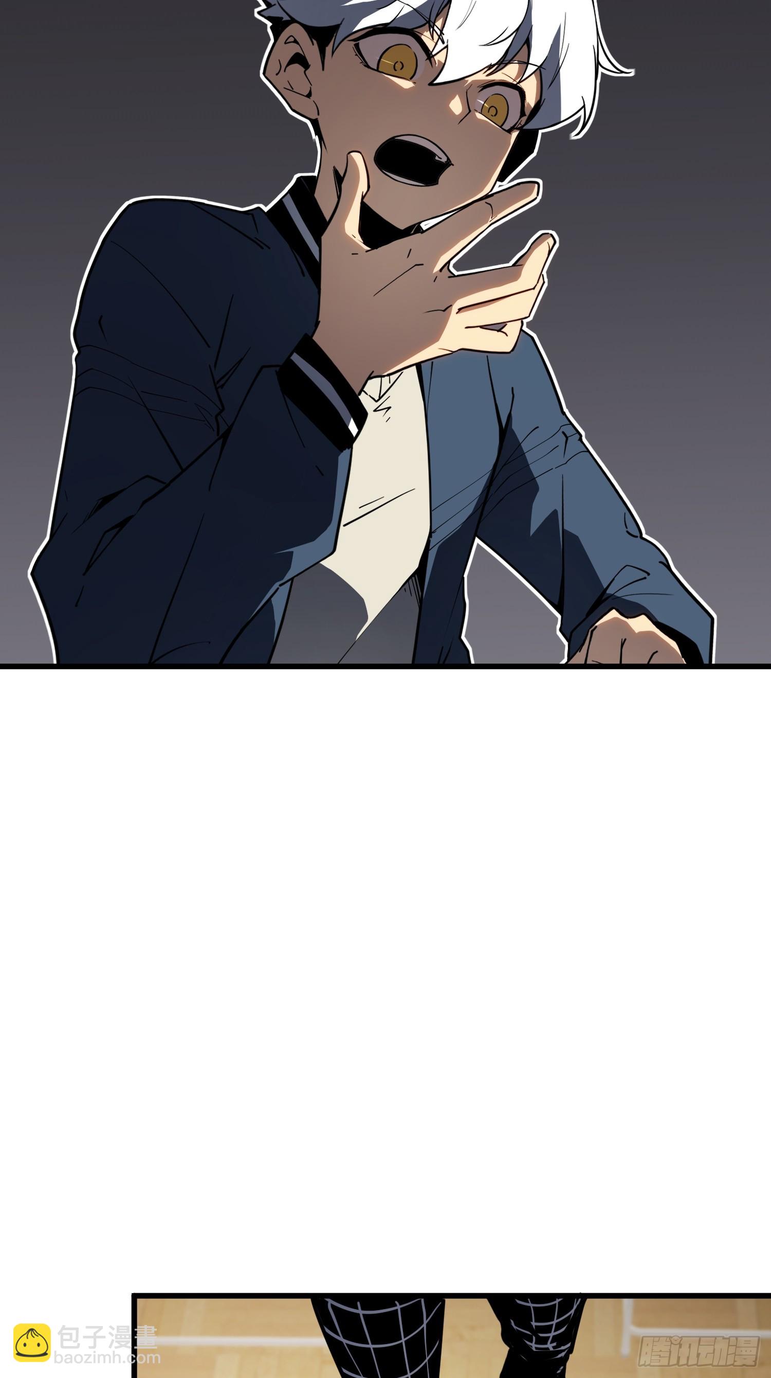 第2话(1/2)-第3话