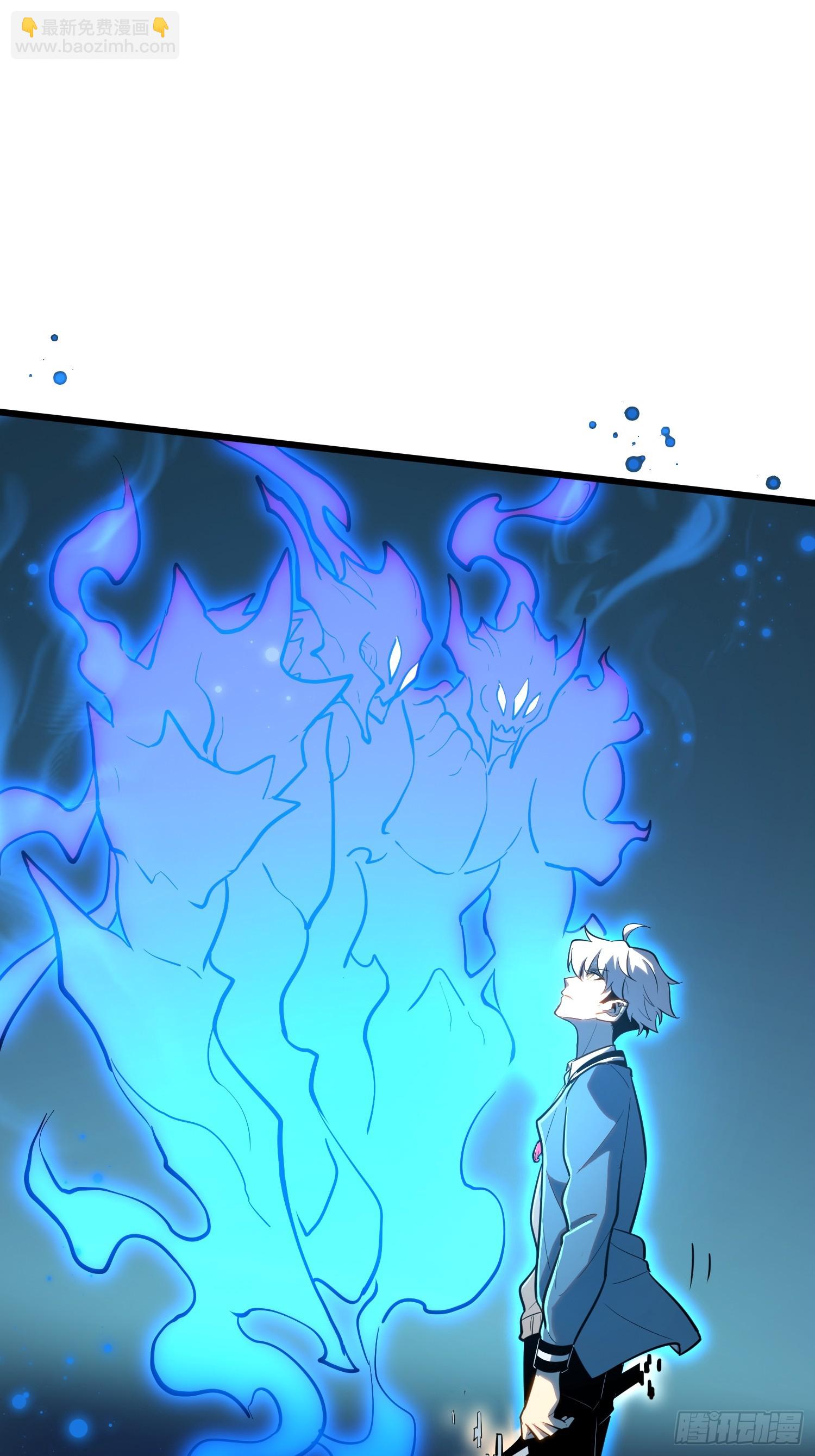 第30话(1/2)-第31话