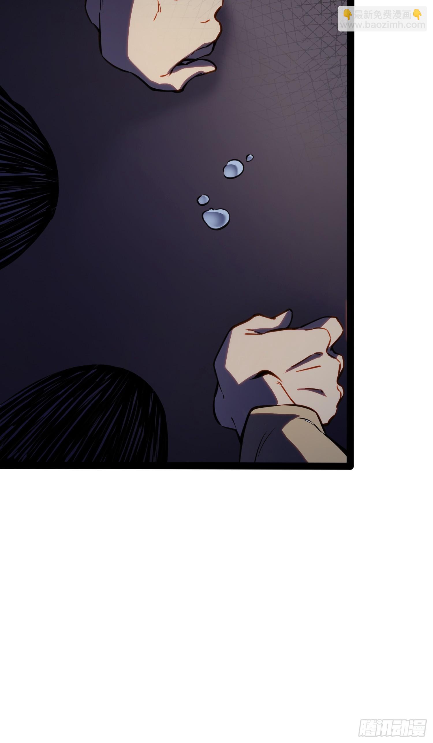 第32话(1/2)-第33话