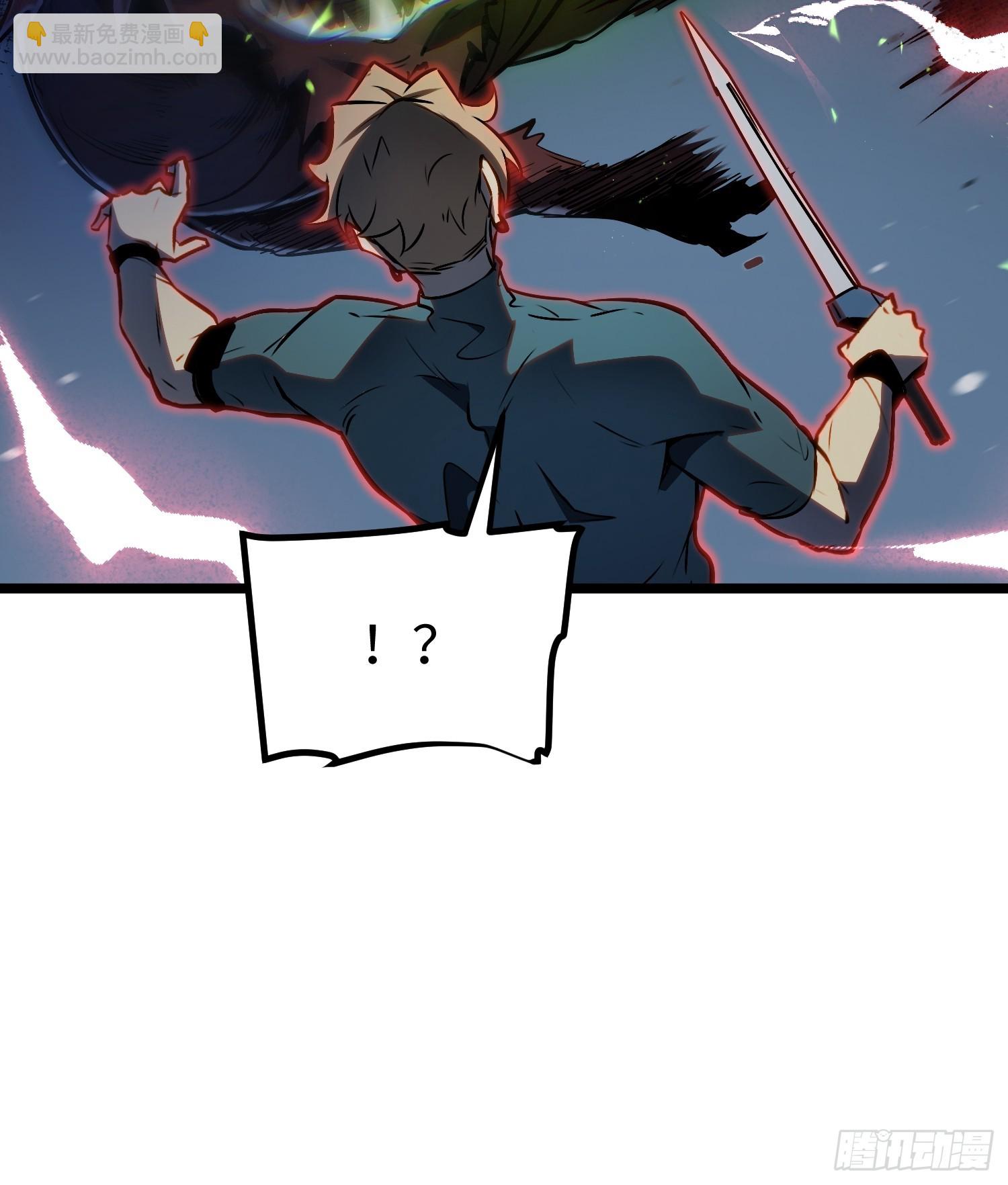 第34话(1/2)-第35话