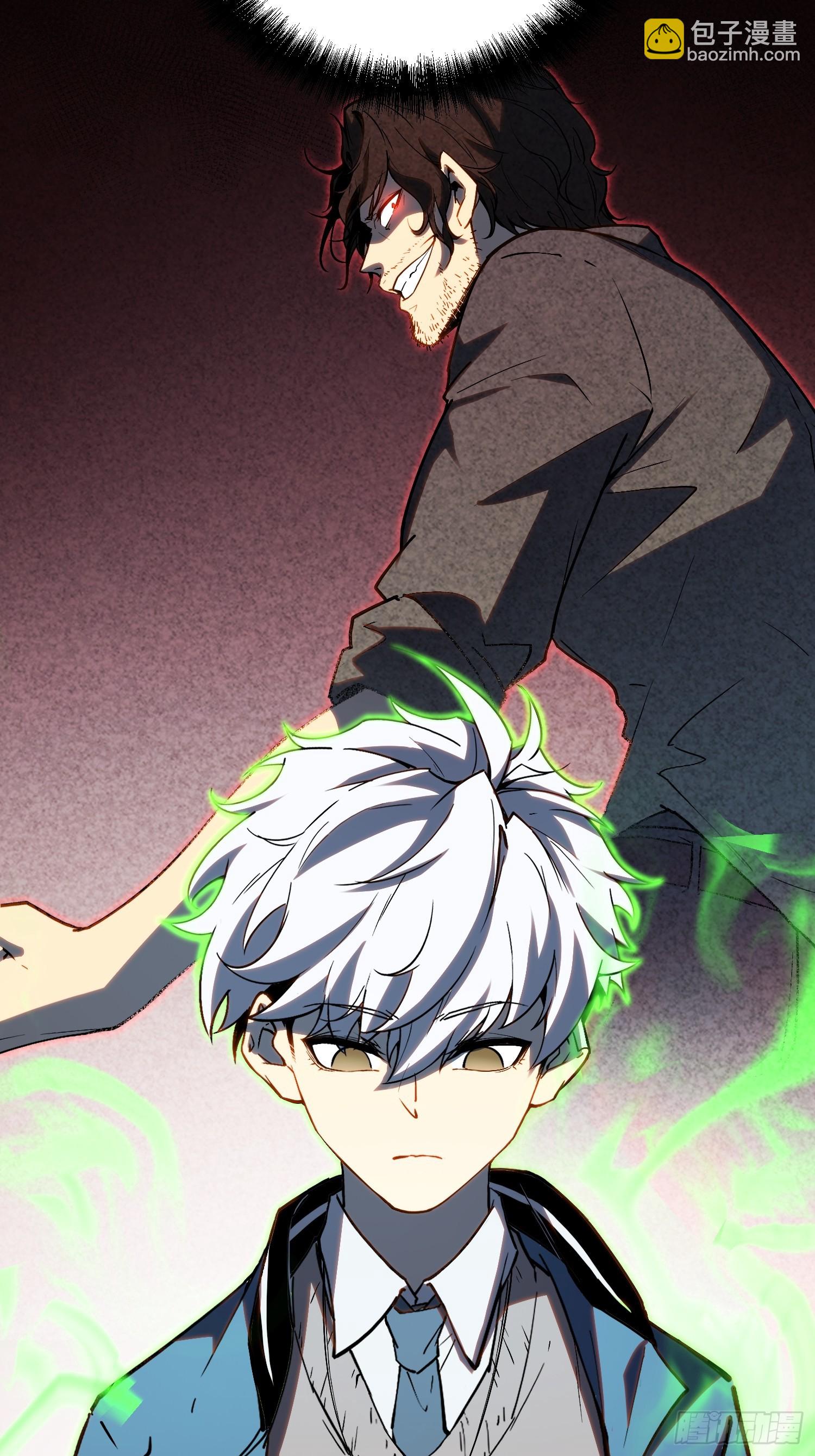 第34话(1/2)-第35话