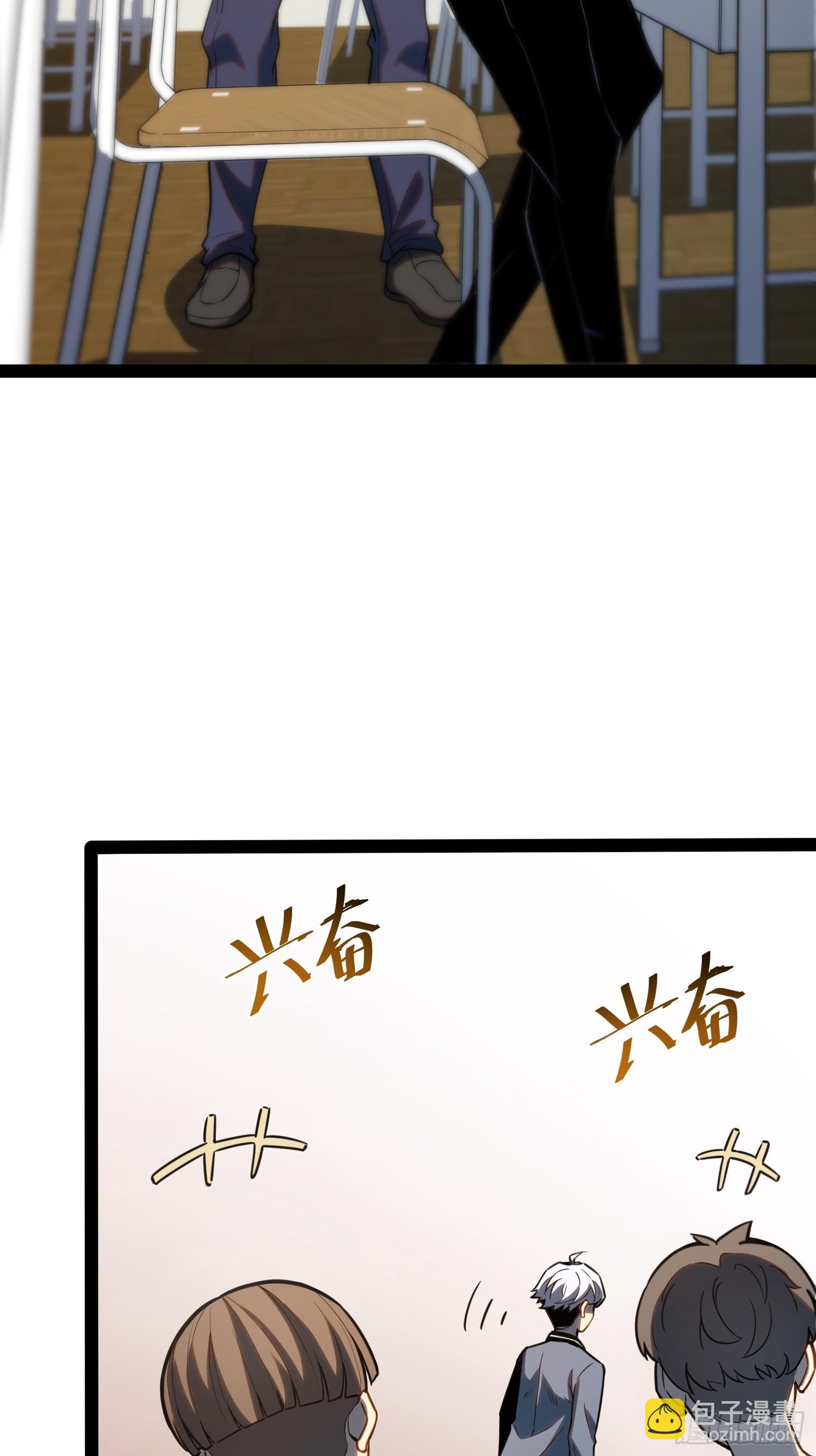 第36话-第37话