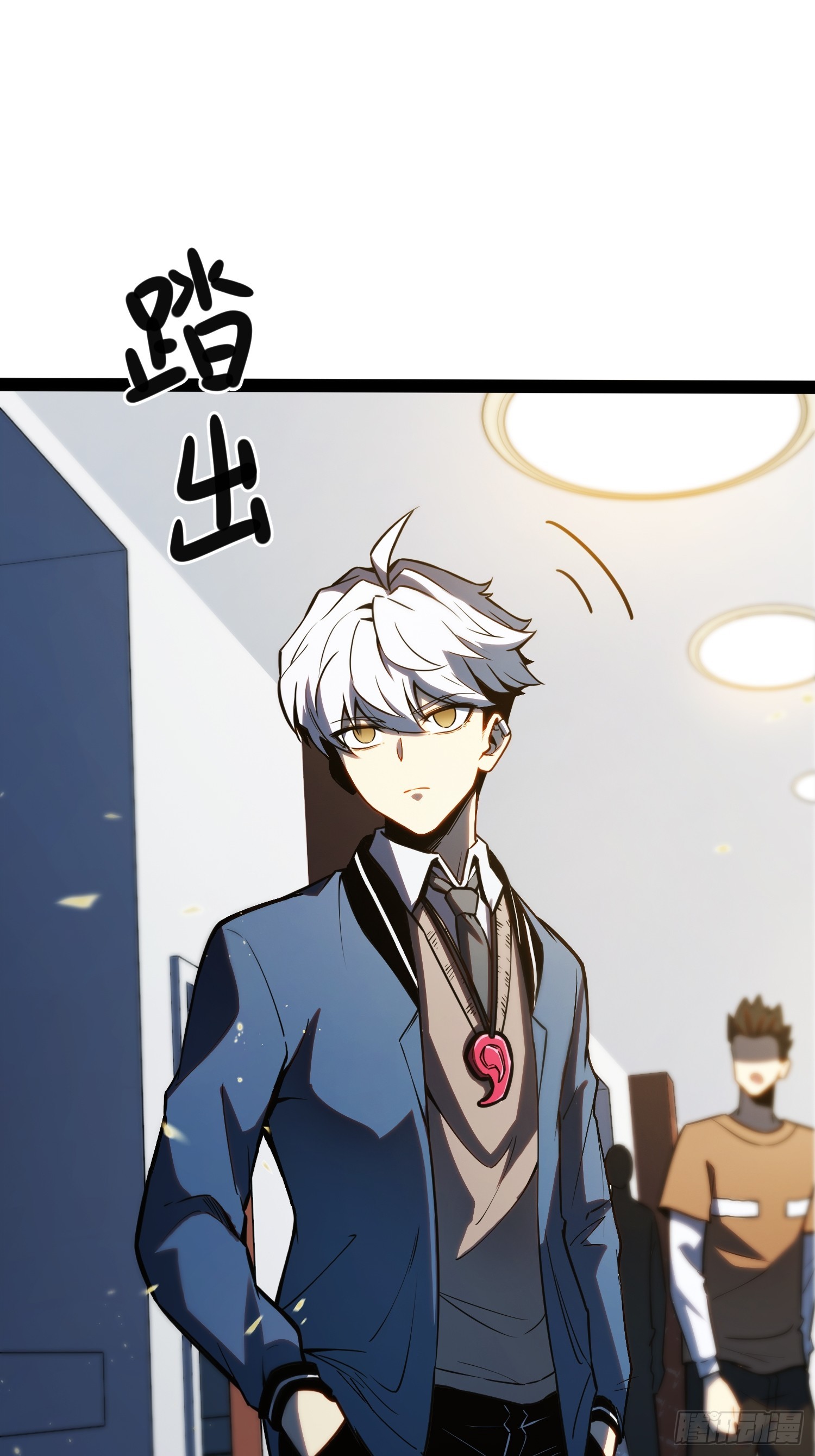 第36话-第37话