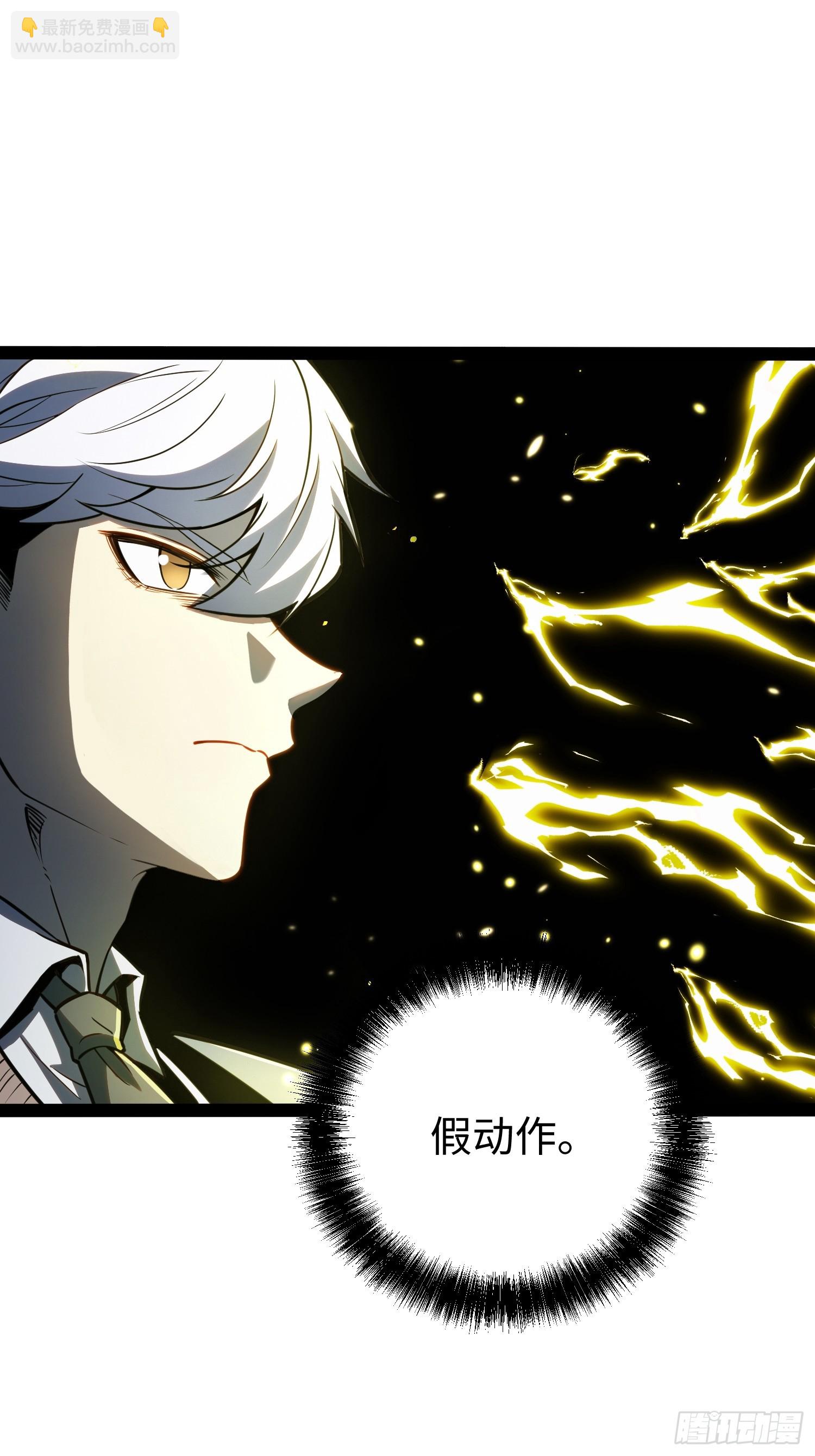 第36话-第37话