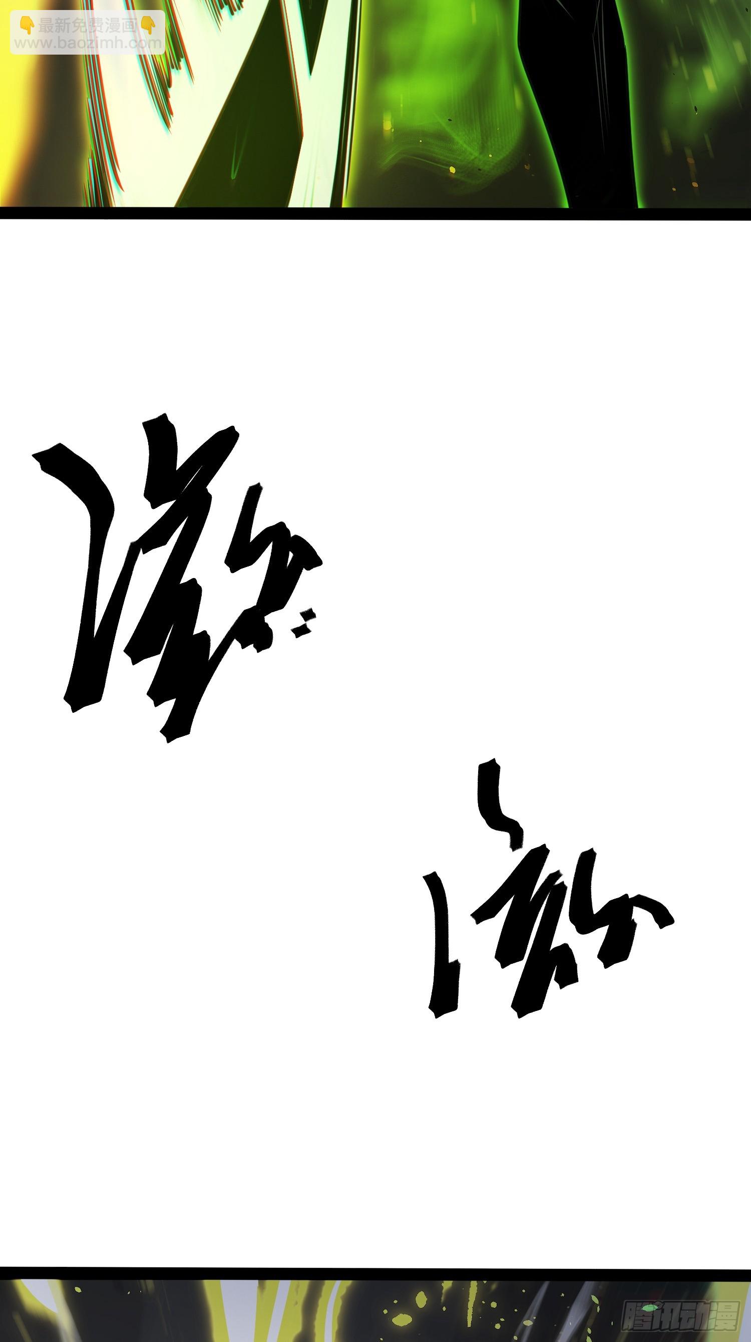 第36话-第37话