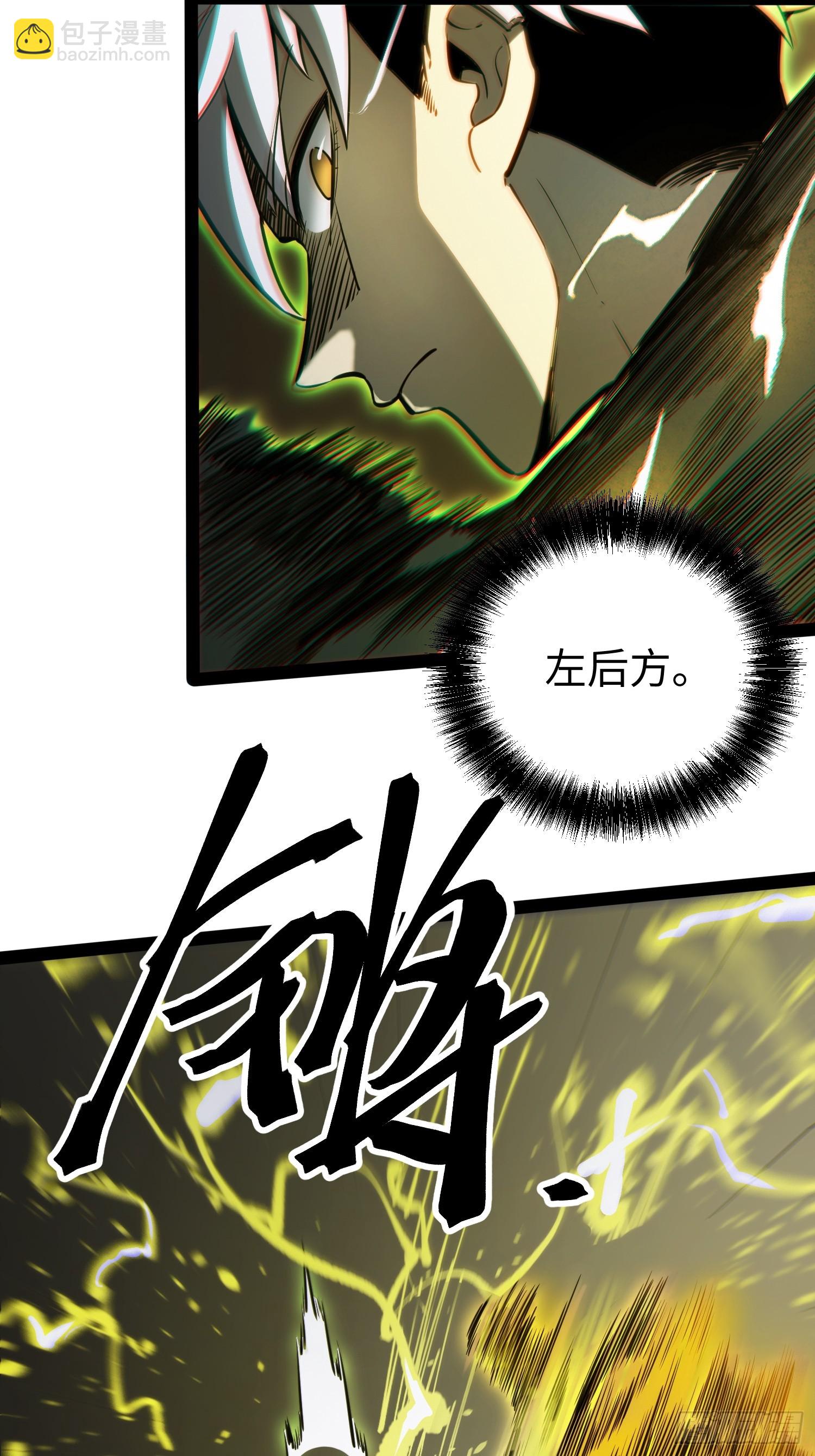 第36话-第37话