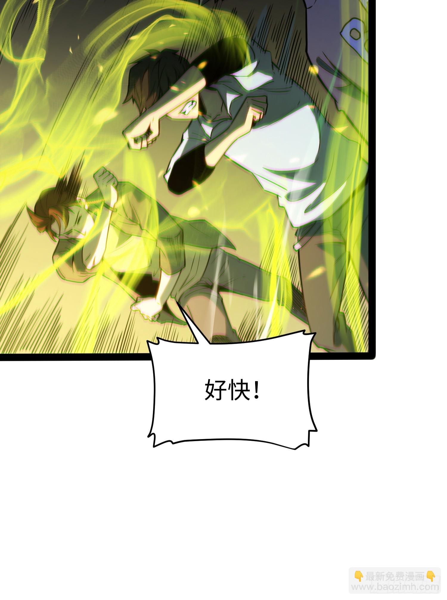 第36话-第37话