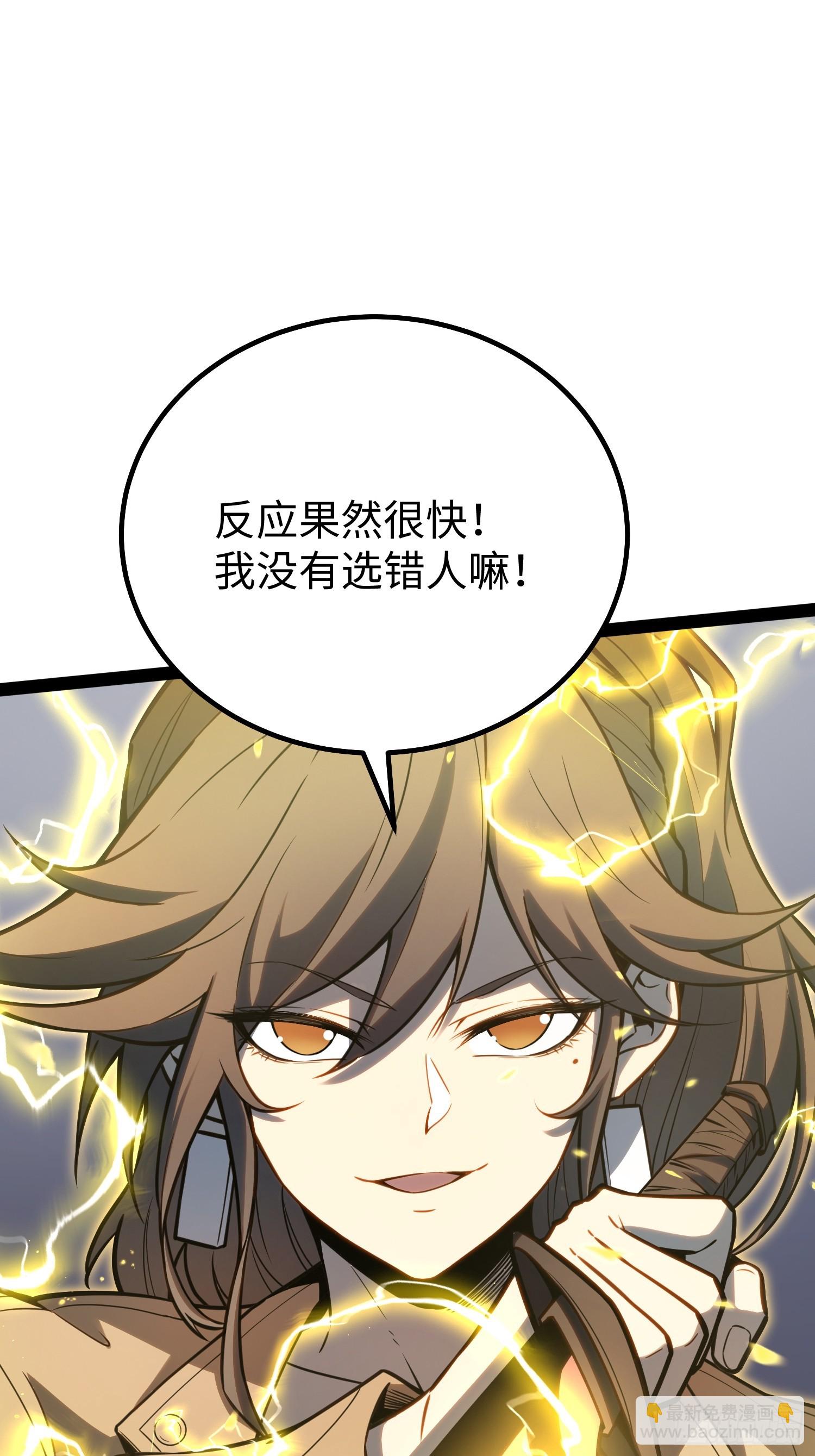 第36话-第37话