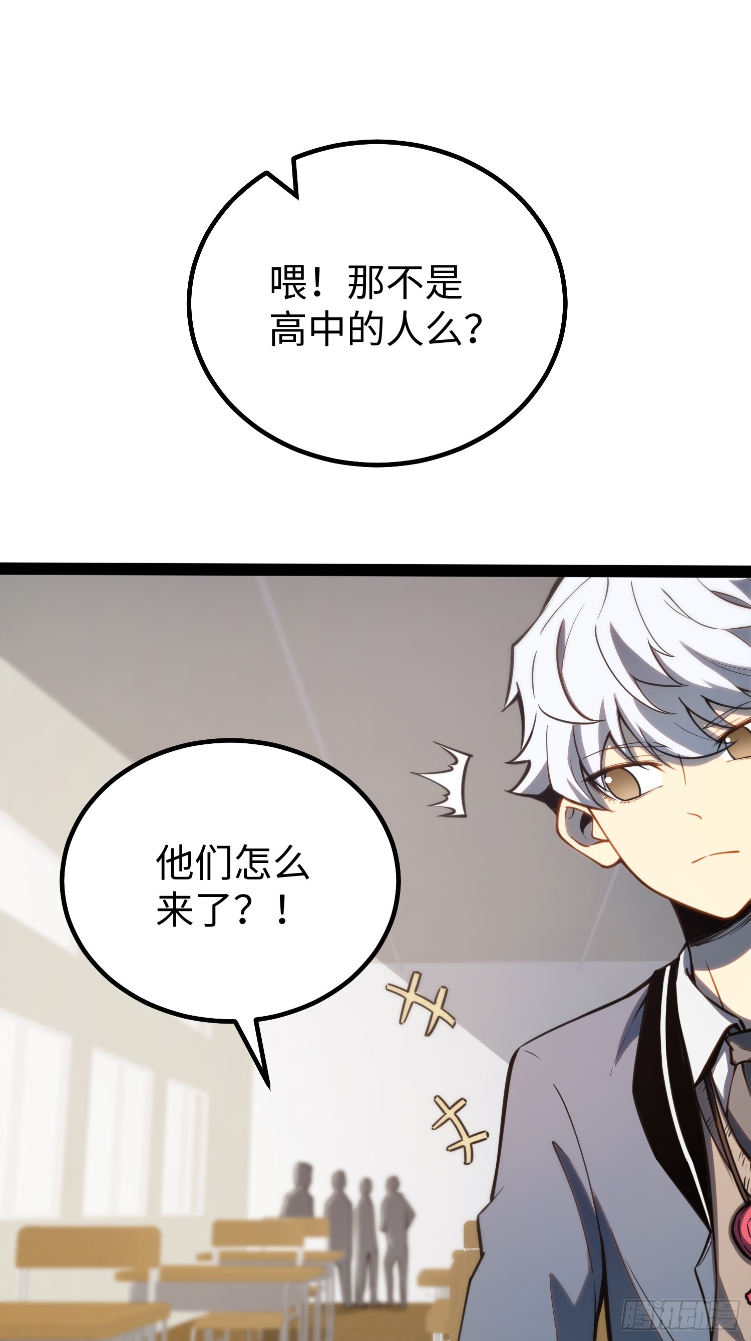第36话-第37话
