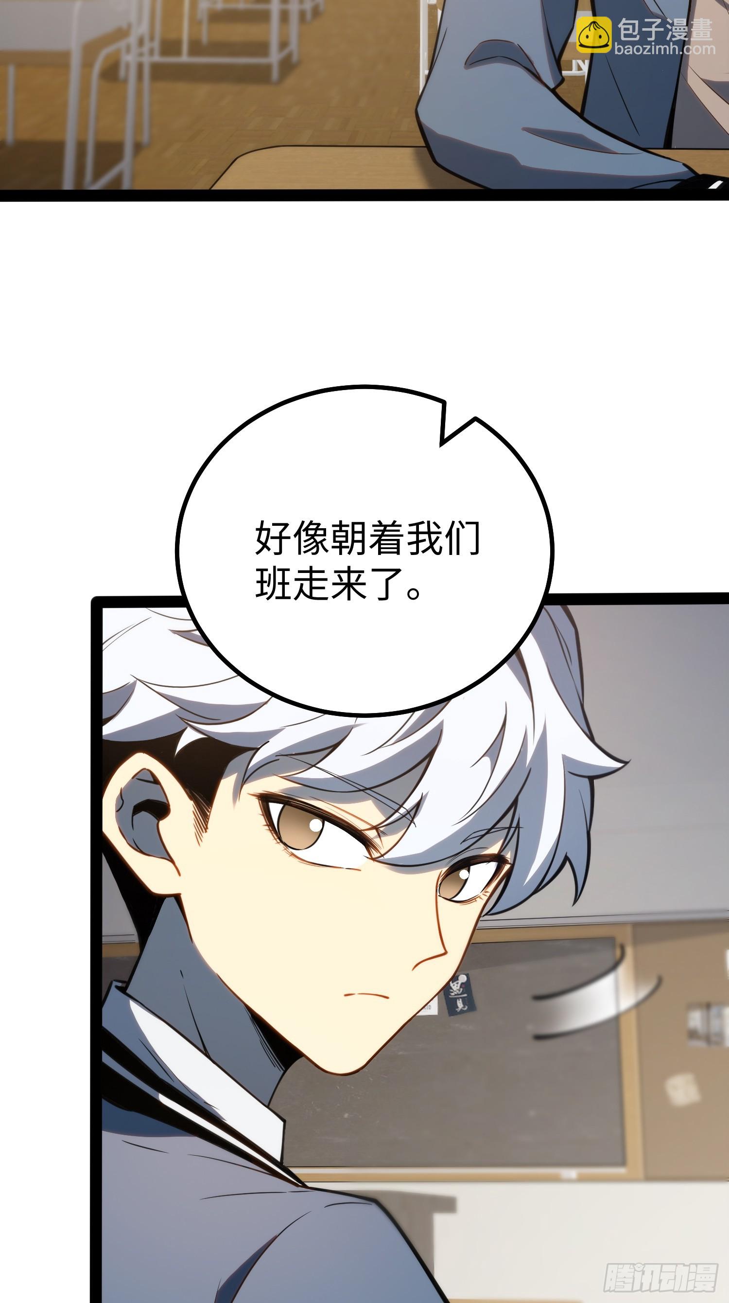 第36话-第37话