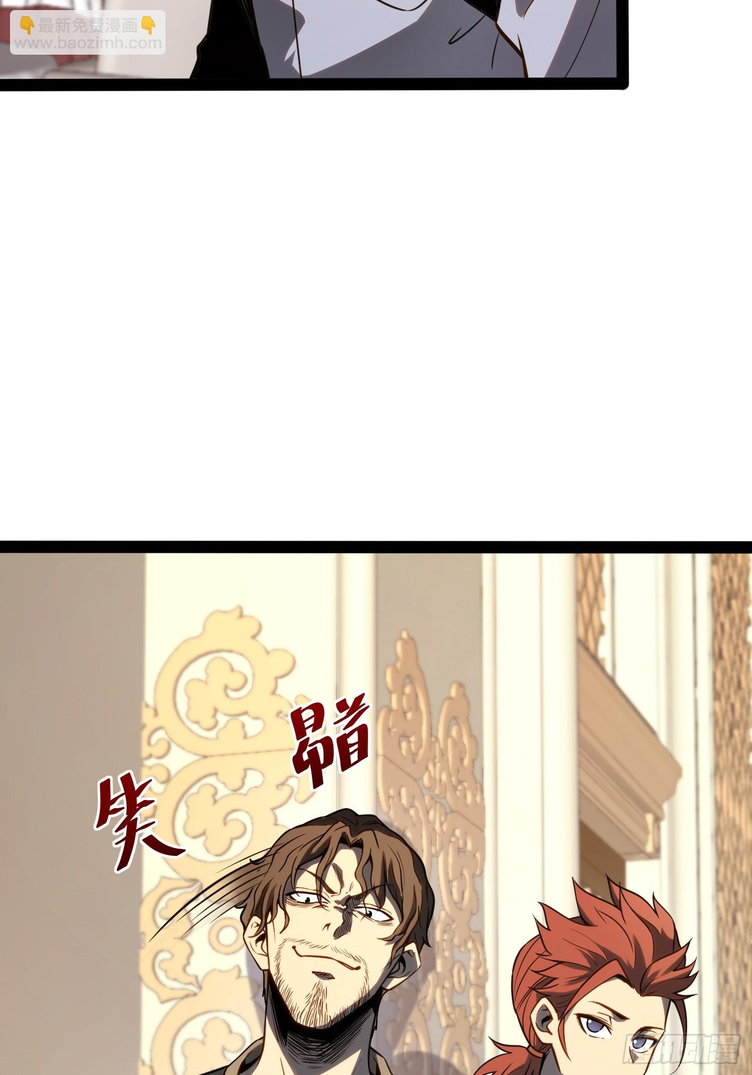 第38话-第39话