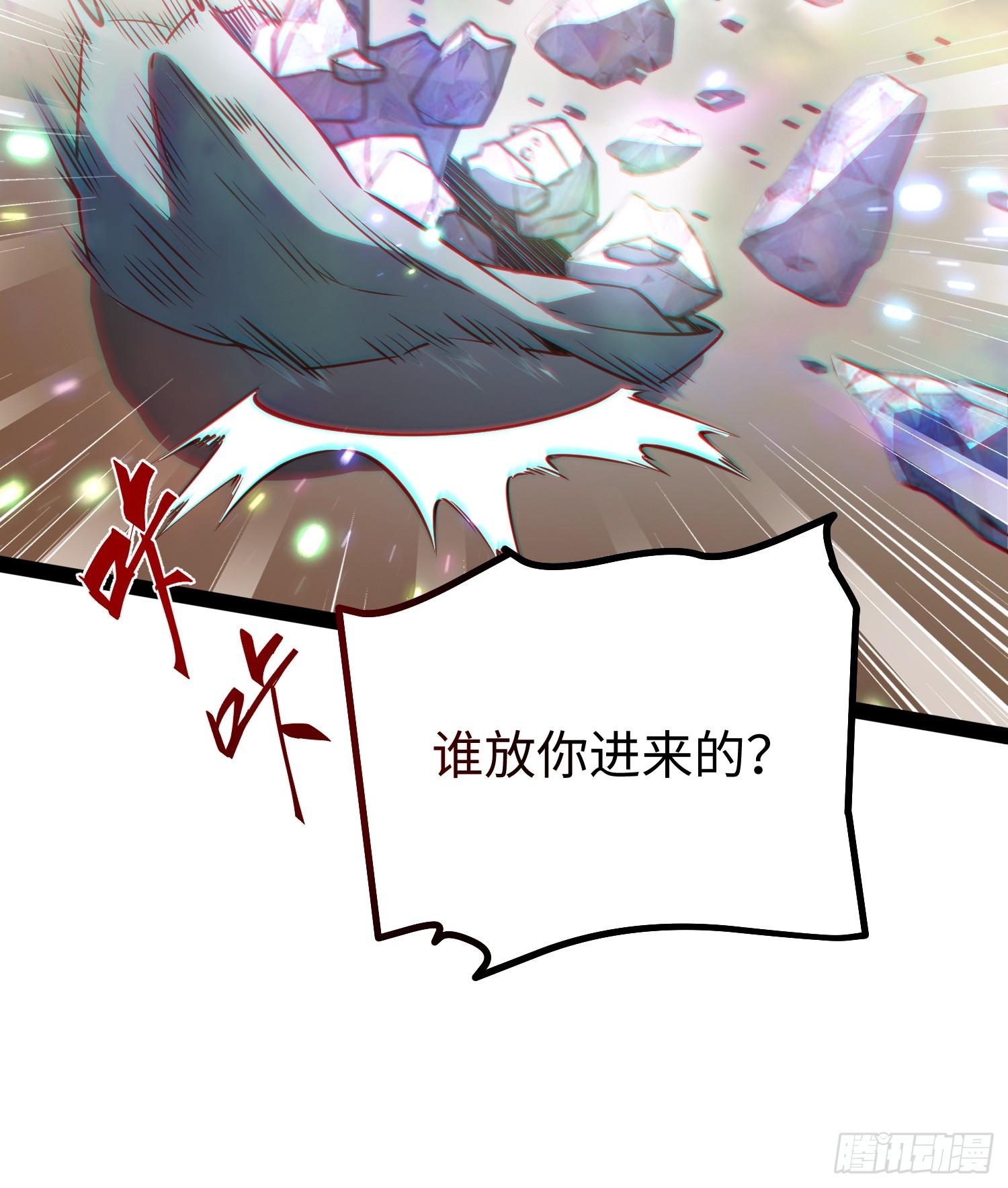 第38话-第39话