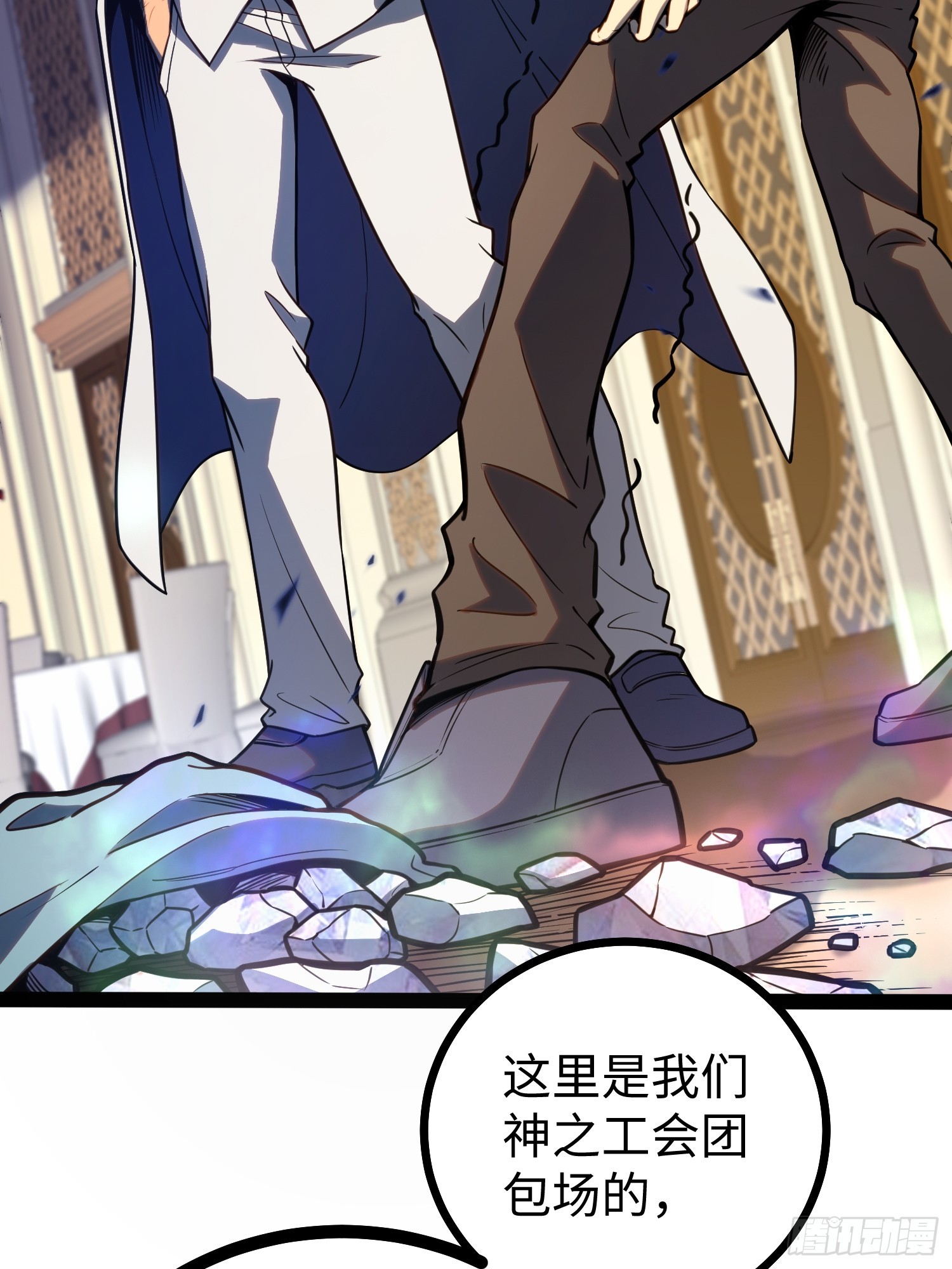 第38话-第39话
