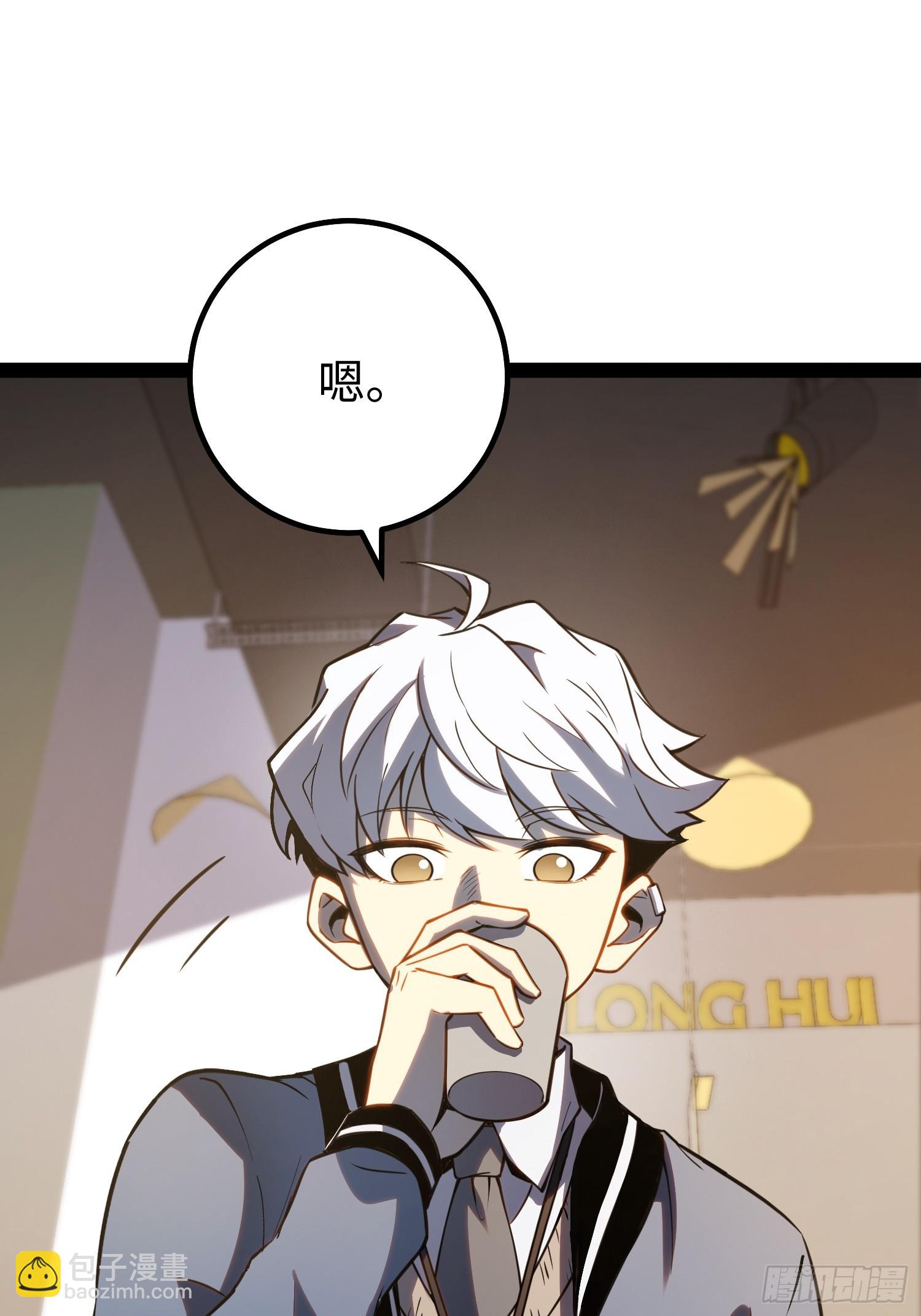 第38话-第39话