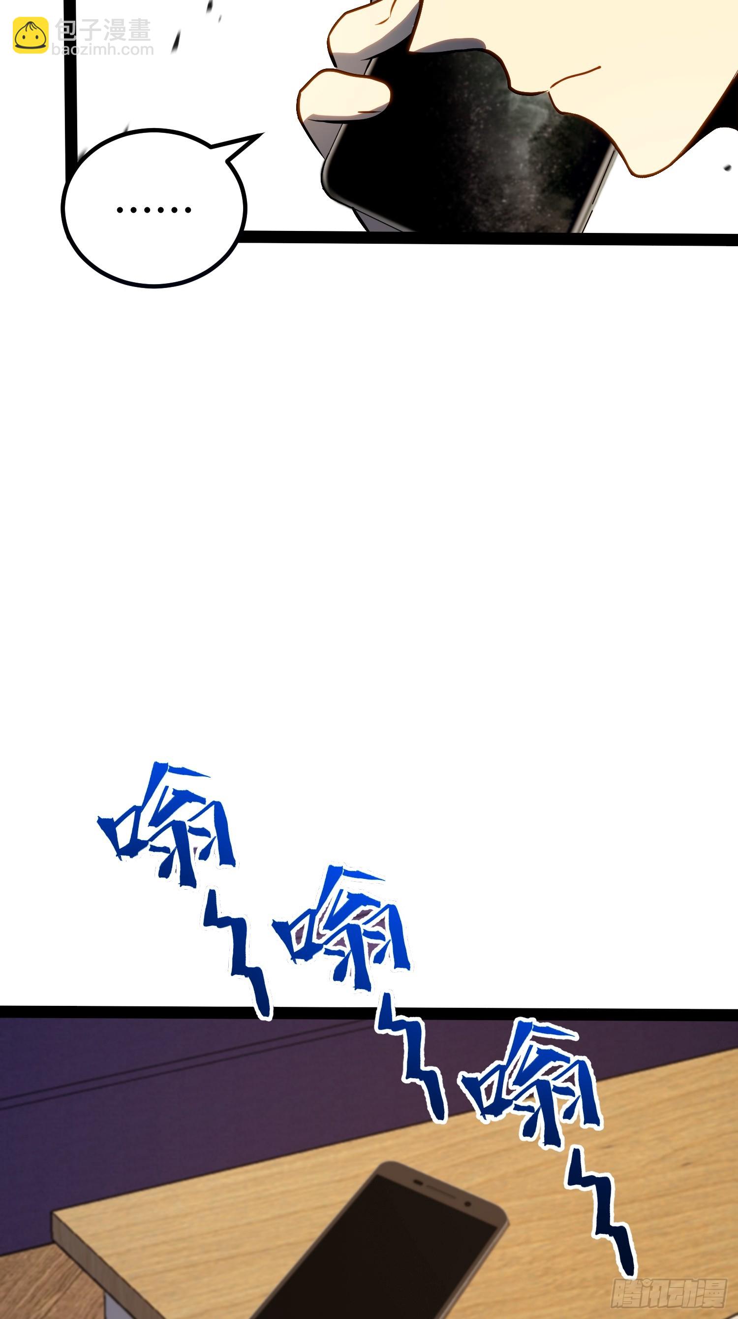第40话(1/2)-第41话