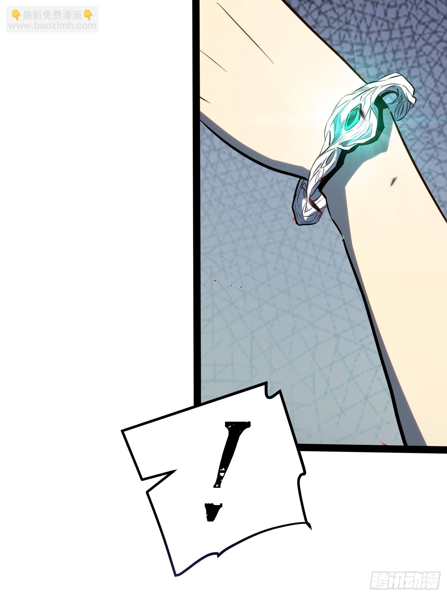 第40话(1/2)-第41话